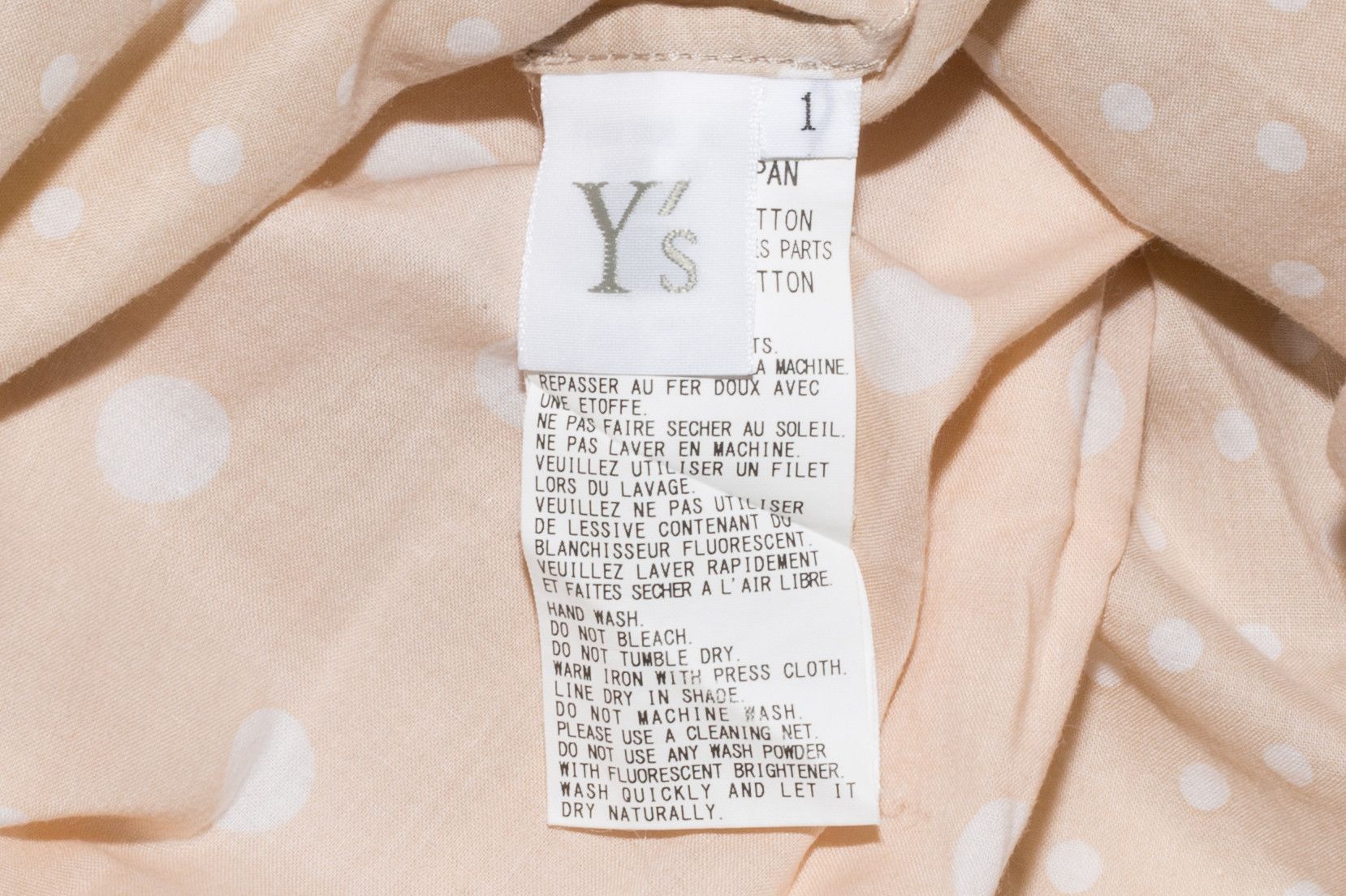 Yohji Yamamoto ASYMMETRIC POLKA DOT BLOUSE SHIRT Size S / US 4 / IT 40 - 9 Thumbnail
