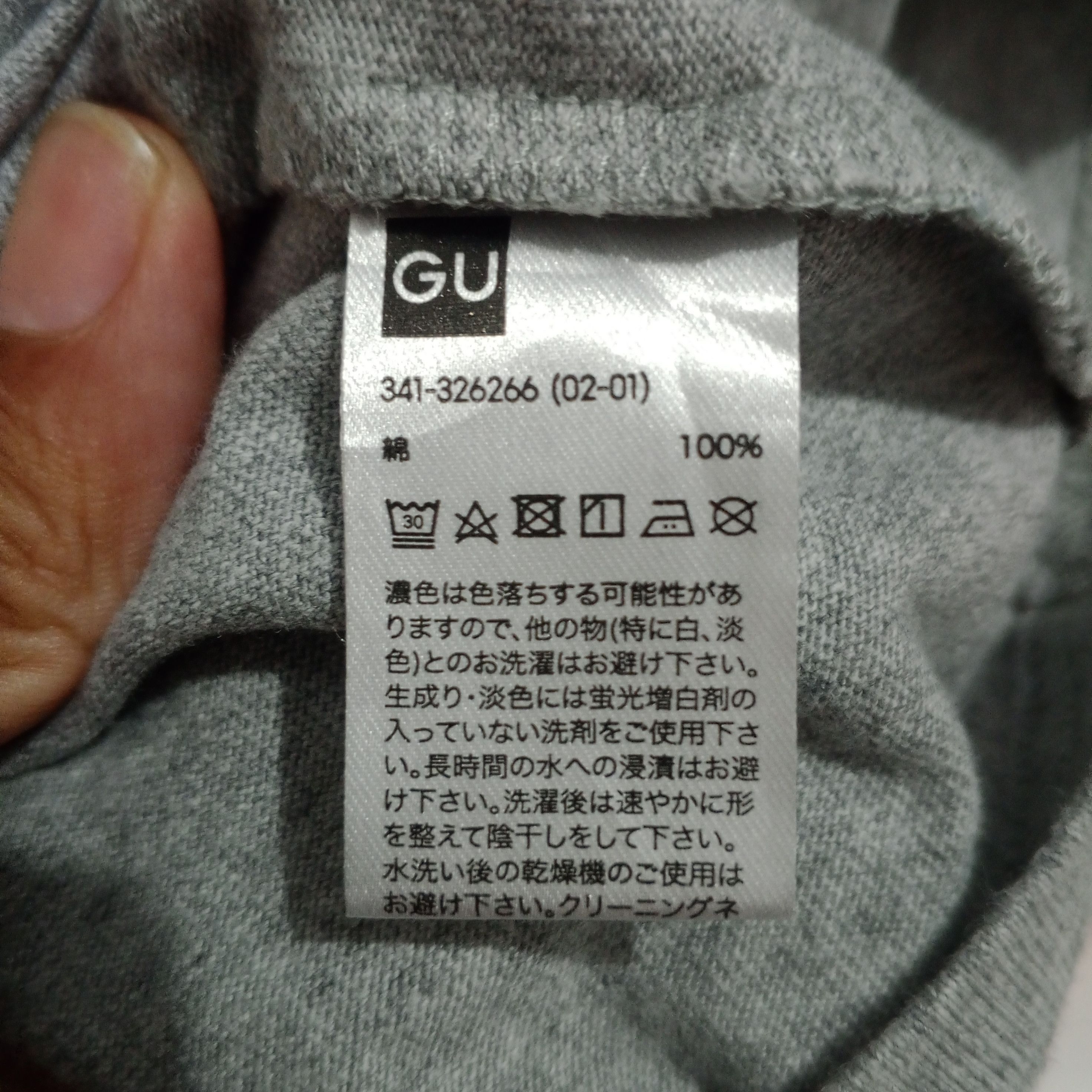 Japanese Brand Vintage Studio Seven Japanese Streetwear Brand Size US M / EU 48-50 / 2 - 5 Thumbnail