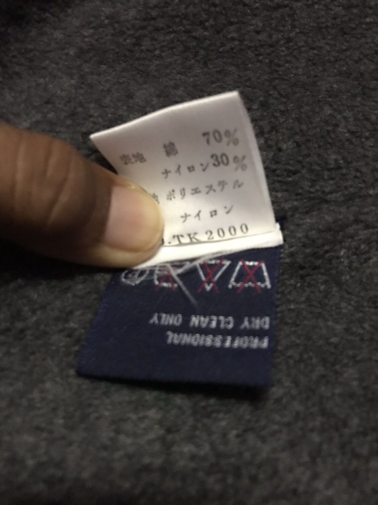Nautica Nautica Jackets Size M Size US M / EU 48-50 / 2 - 6 Thumbnail