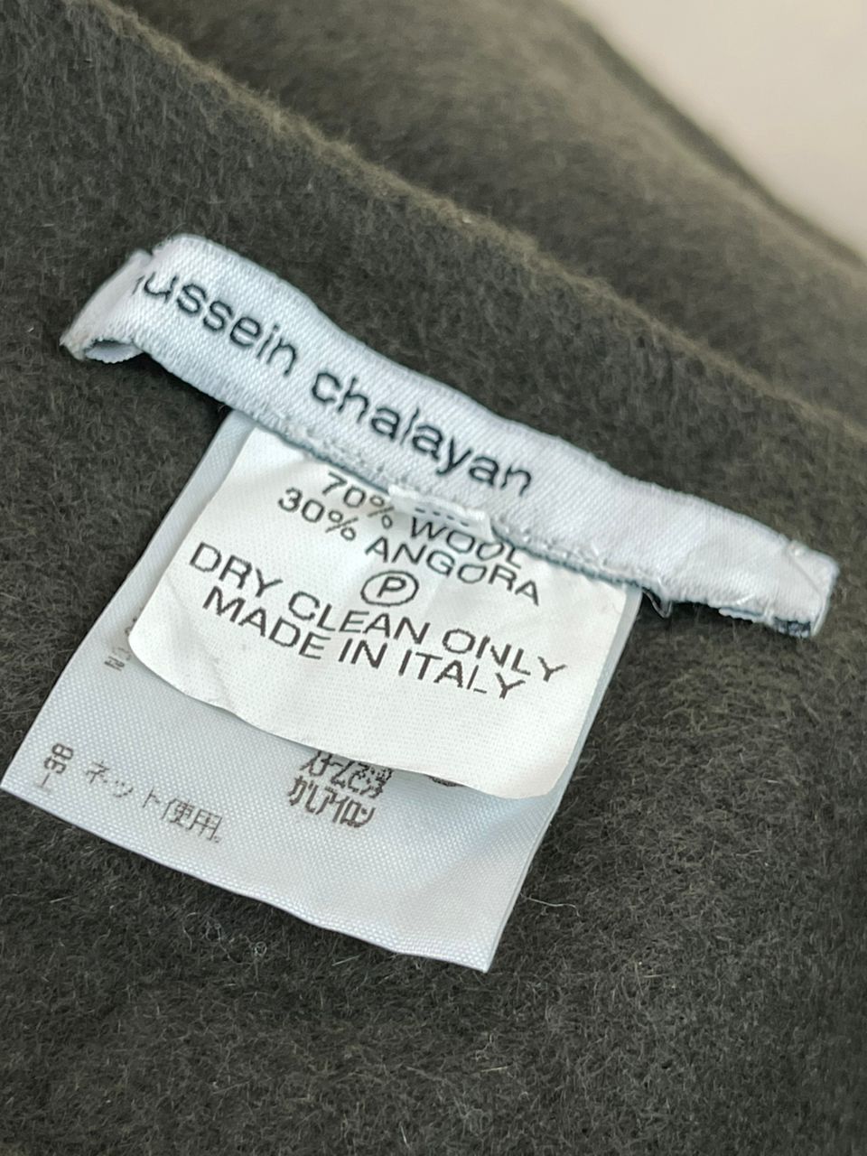 Designer × Hussein Chalayan Hussein Chalayan Wool Mini Skirt Size 28" / US 6 / IT 42 - 11 Thumbnail