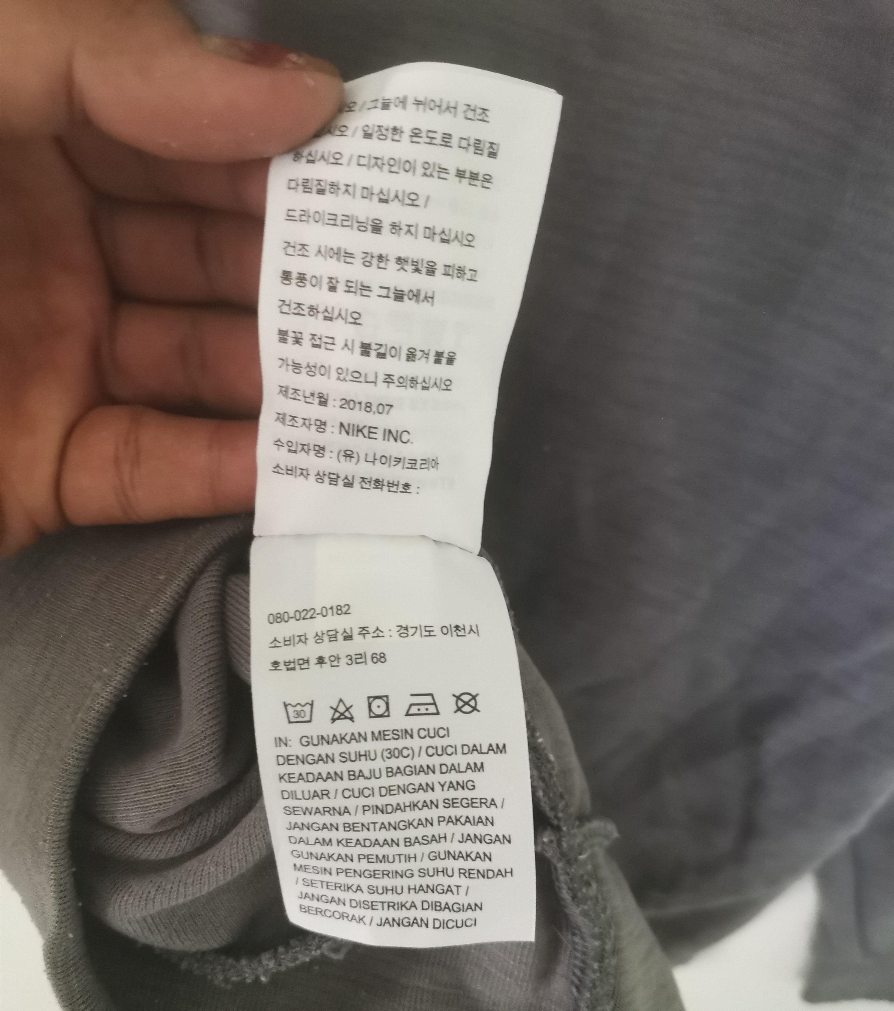 Nike Rare Nike sweatshirt small logo grey colour Size US M / EU 48-50 / 2 - 6 Thumbnail