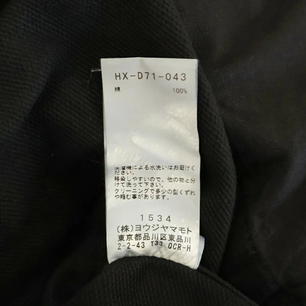 Yohji Yamamoto BLACK Scandal Yohji Yamamoto /21SS COTTON PIQUE OVERALLS Size US L / EU 52-54 / 3 - 8 Thumbnail