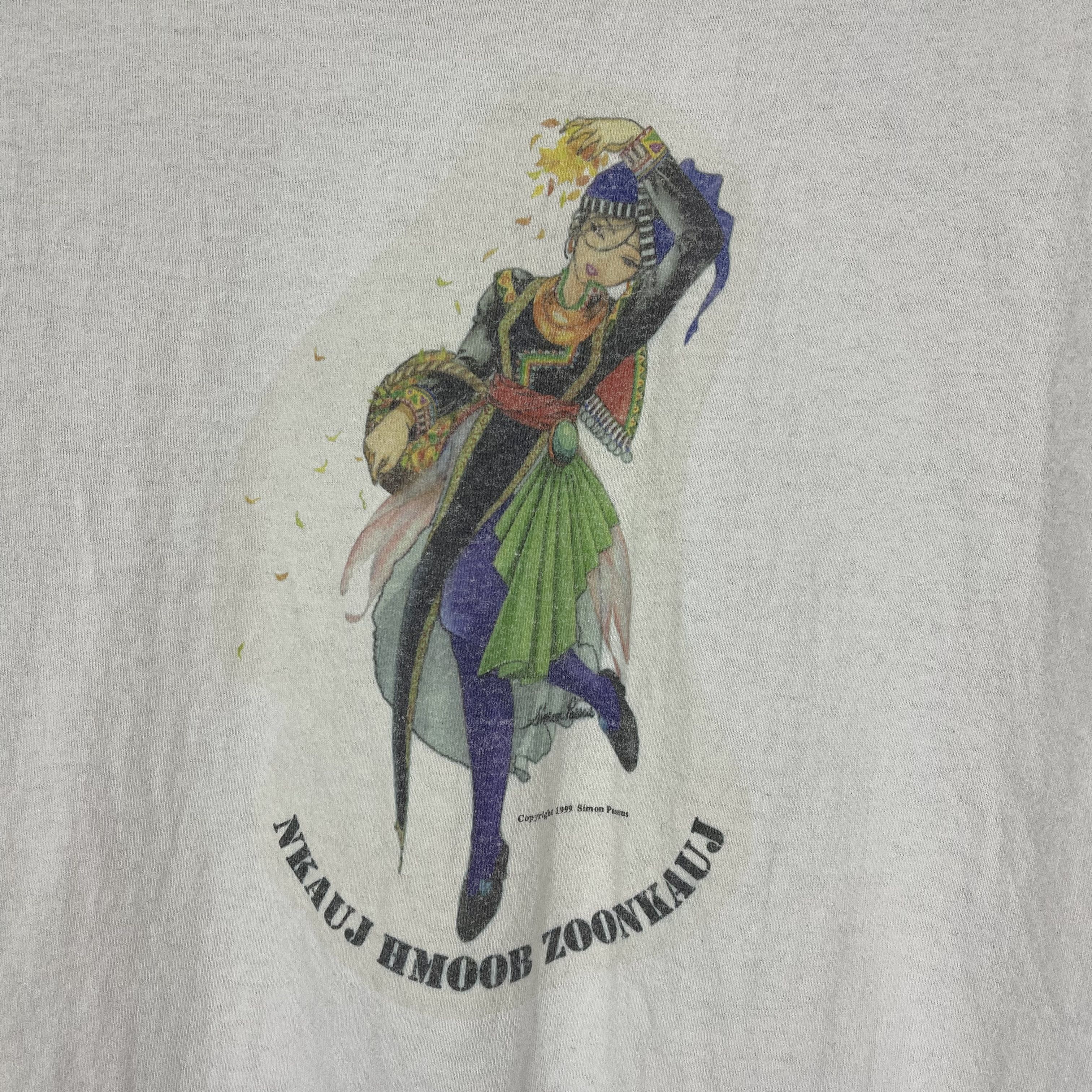 Jerzees 1999 Vintage NKAUJ HMOOB ZOO NKAUJ T Shirt #2021/14 Size US M / EU 48-50 / 2 - 2 Thumbnail