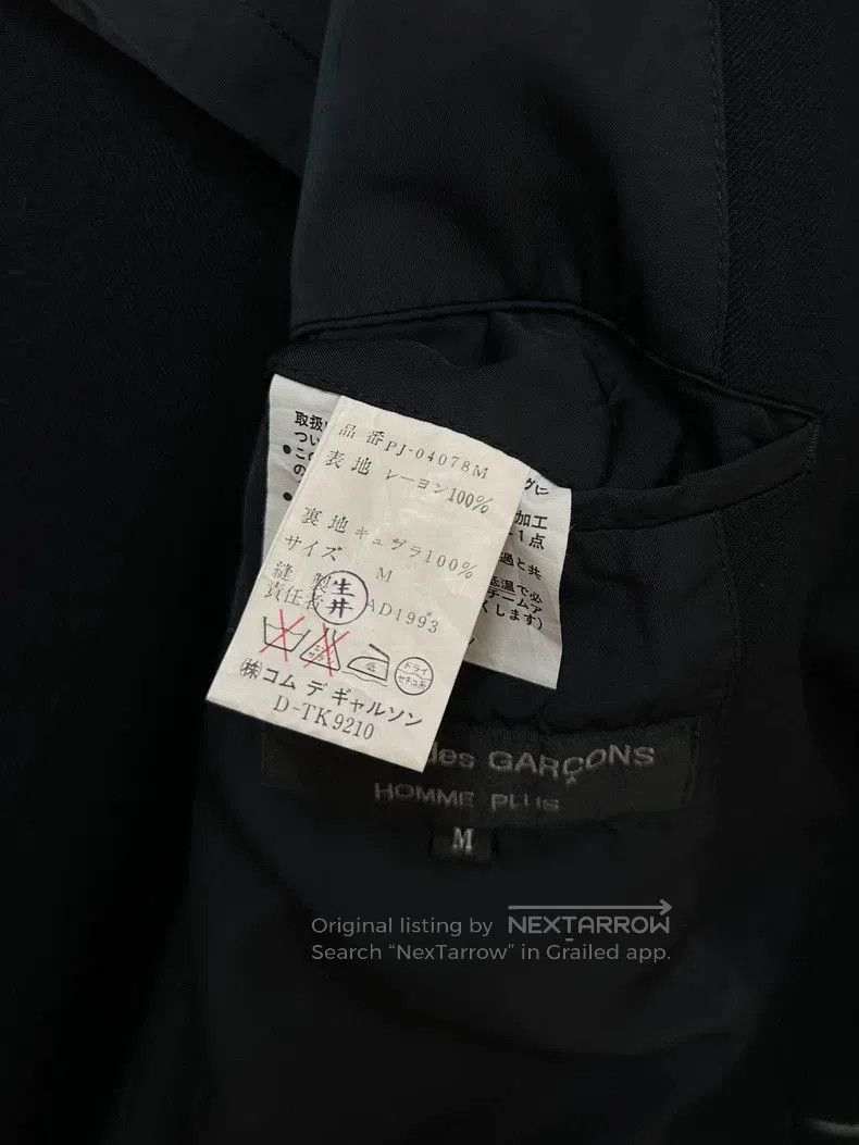 Comme des Garcons Comme des Garcons 93AW Deconstructed Coat. Size US M / EU 48-50 / 2 - 6 Thumbnail