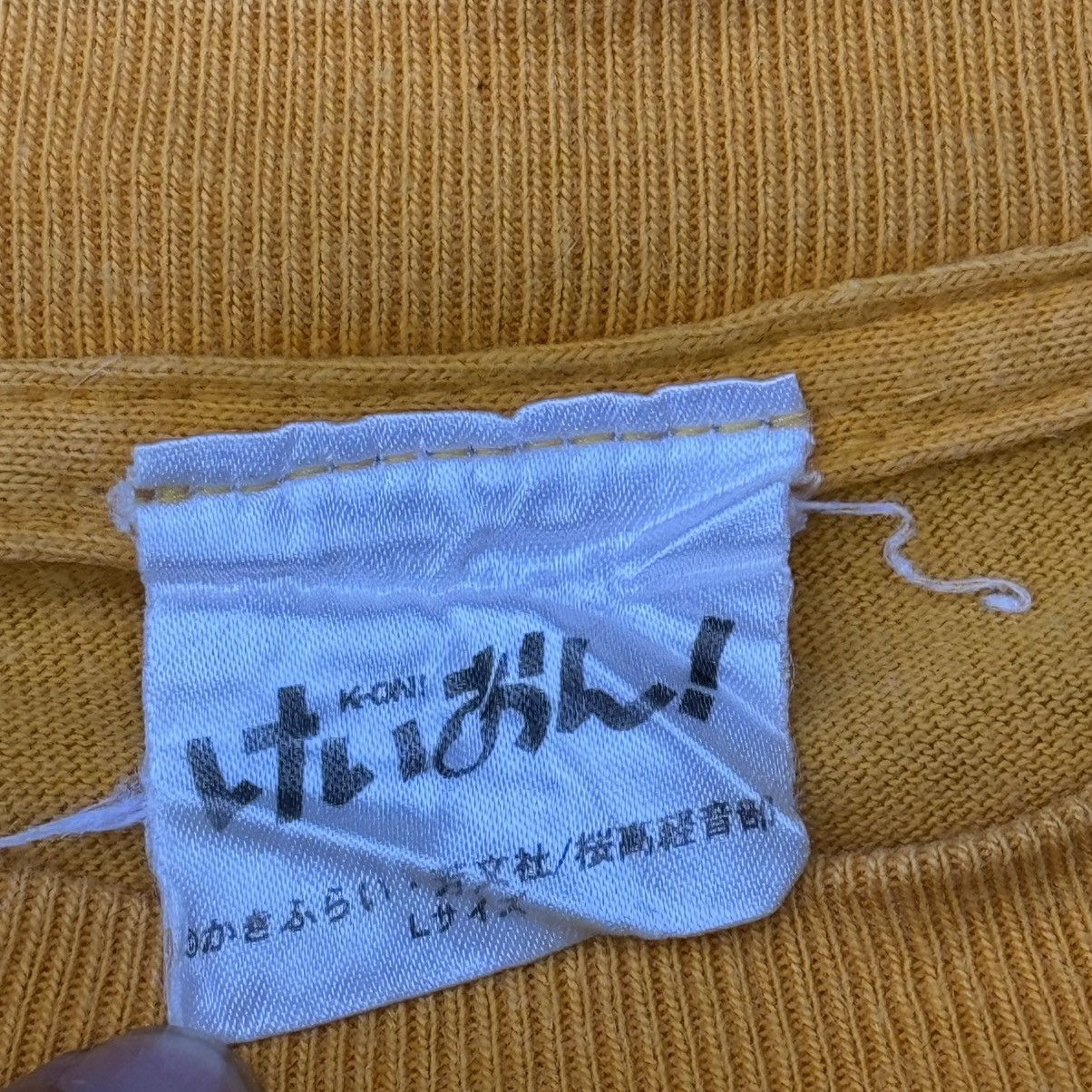 Anime × Japanese Brand K-on!! hokagou tea time official T-shirt Size US L / EU 52-54 / 3 - 6 Thumbnail