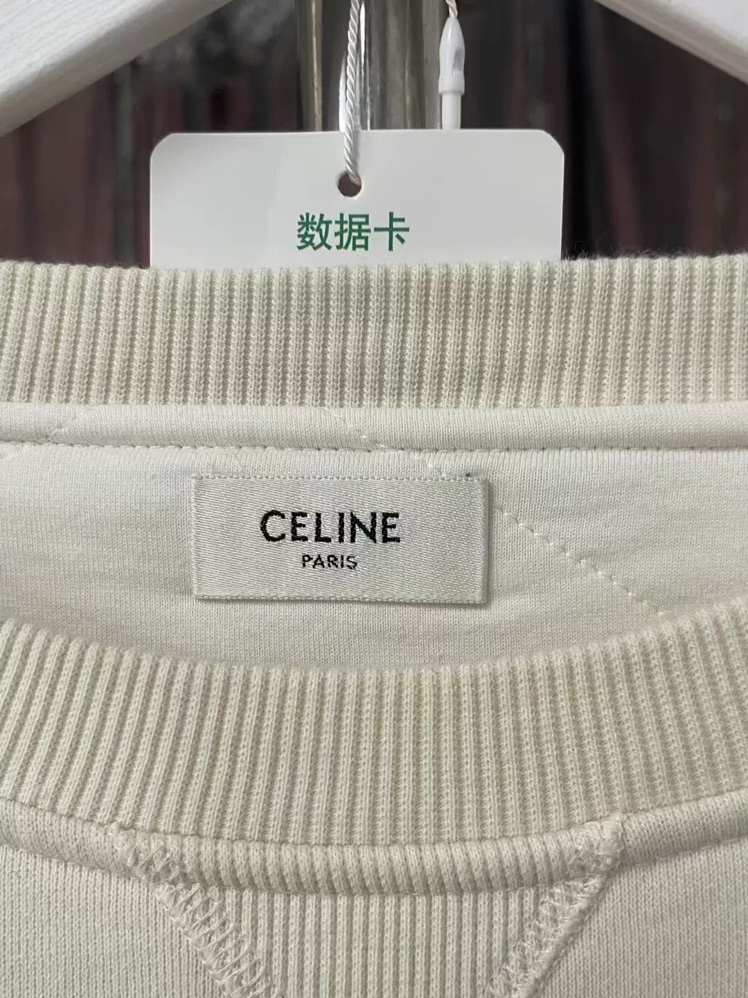 Celine Celine Embroidered Letter Crewneck Sweatshirt Size US 28 / EU 44 - 6 Thumbnail