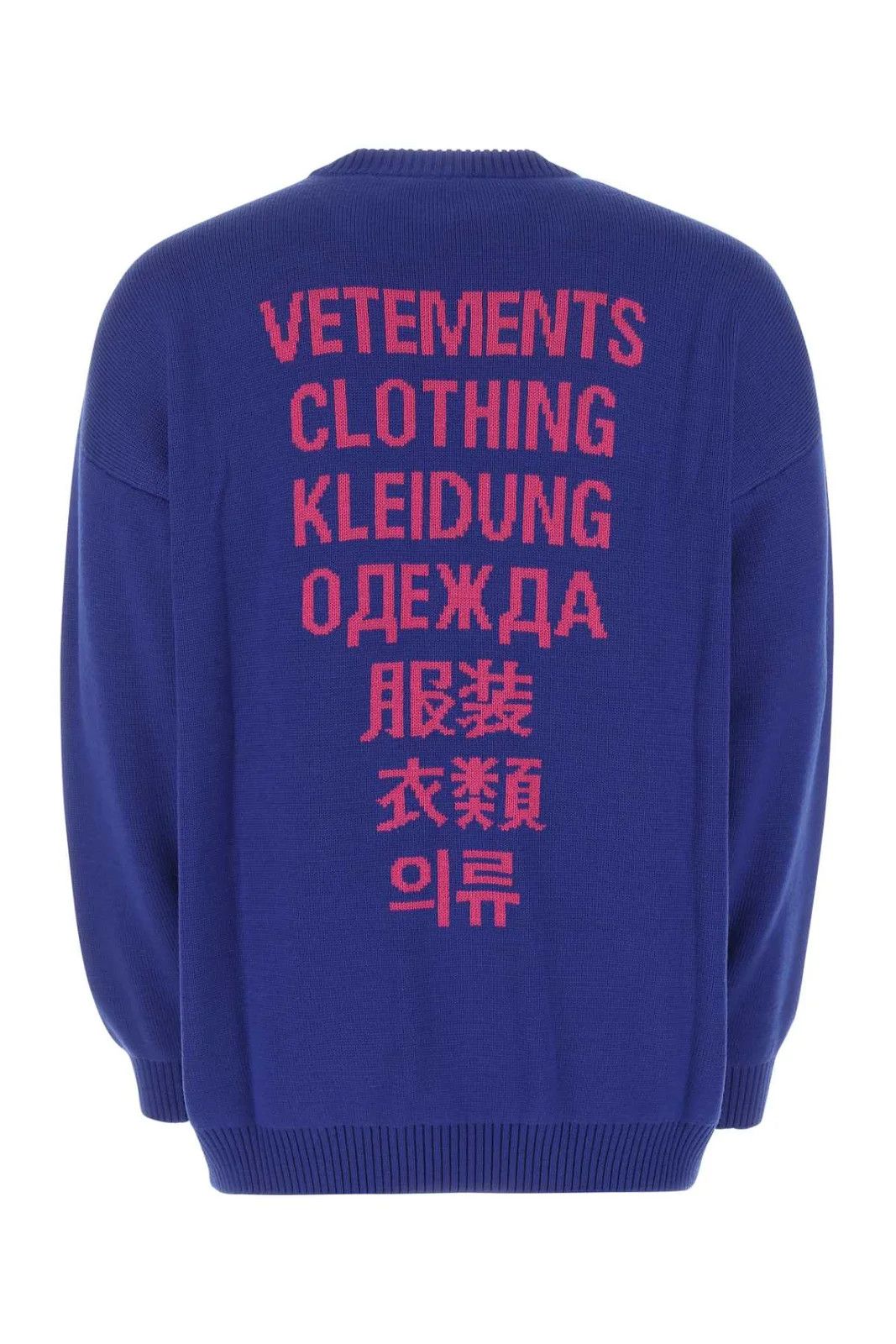Vetements o1y0924 Sweatshirt in Blue Size US L / EU 52-54 / 3 - 2 Thumbnail