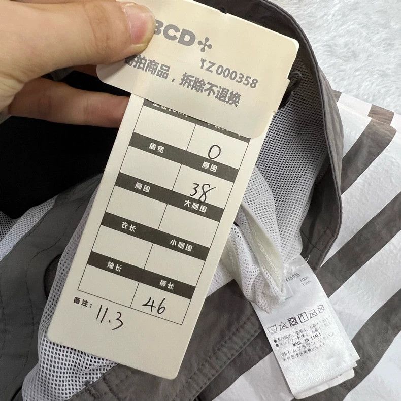 Thom Browne Thom browne Size 0 Gray four-striped tie-on shorts 2503-Ne Size US 29 - 5 Thumbnail