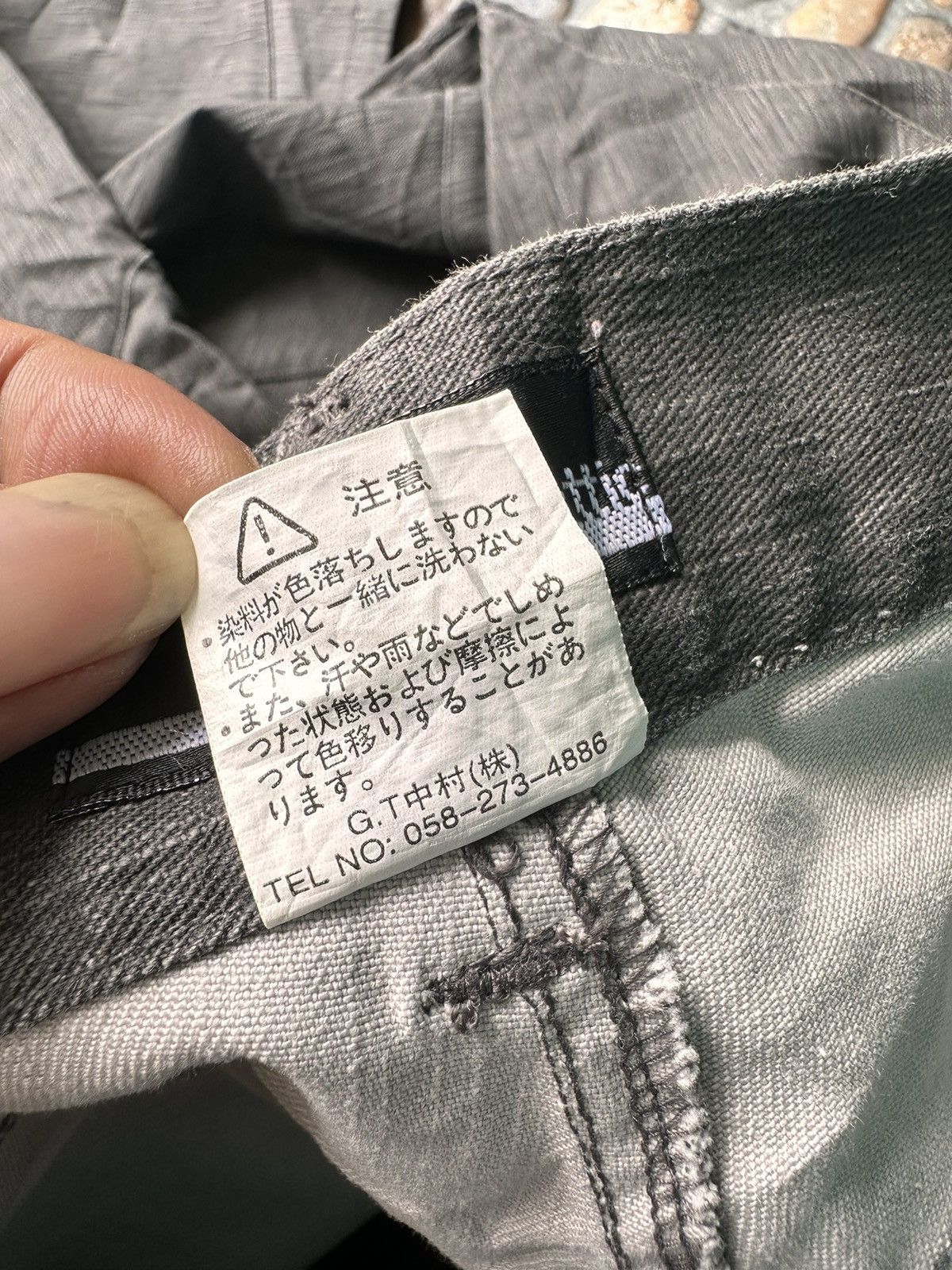 If Six Was Nine × In The Attic In the attic pants Size US 31 - 11 Thumbnail
