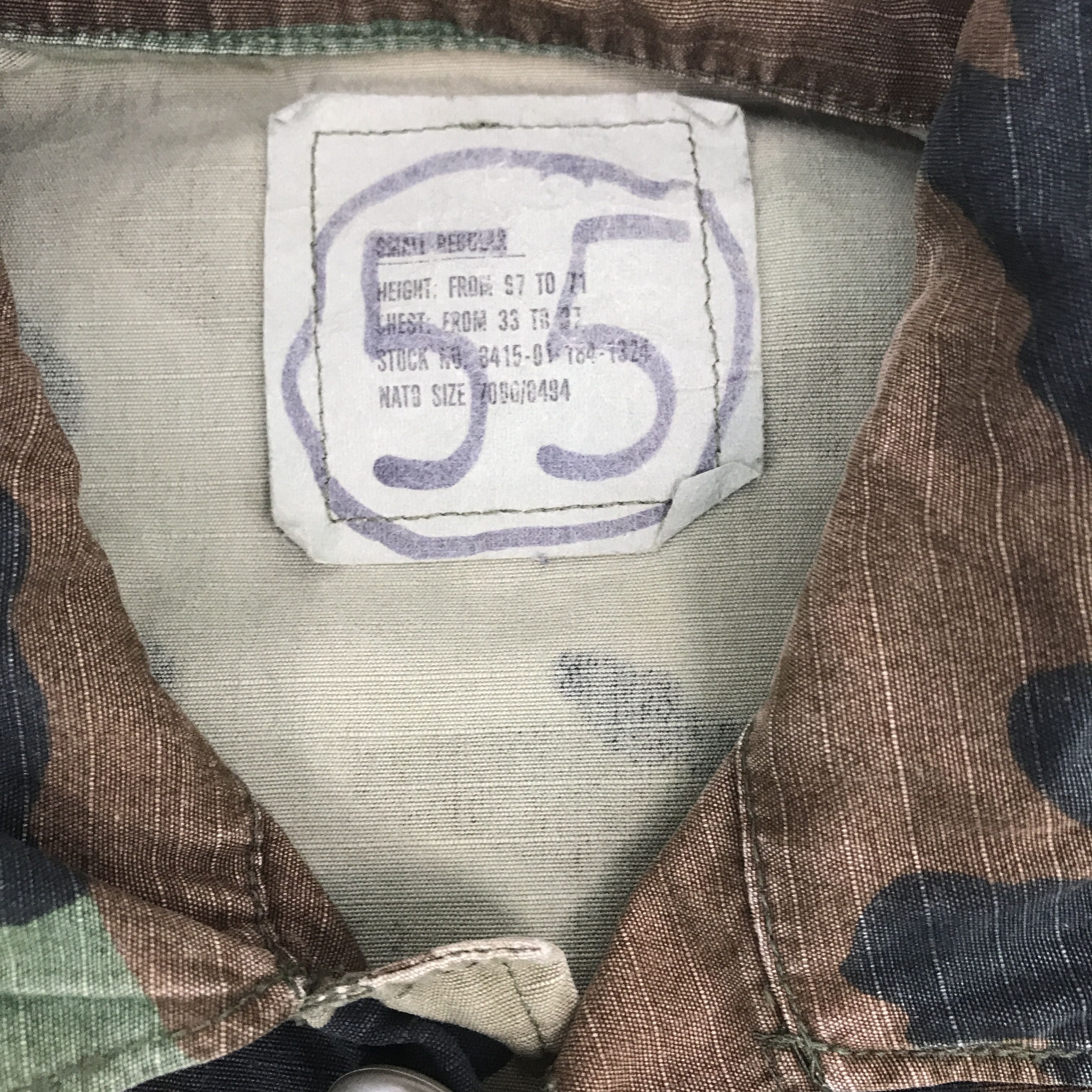 Vintage Vintage Nato Camo military Vest Size US L / EU 52-54 / 3 - 9 Thumbnail
