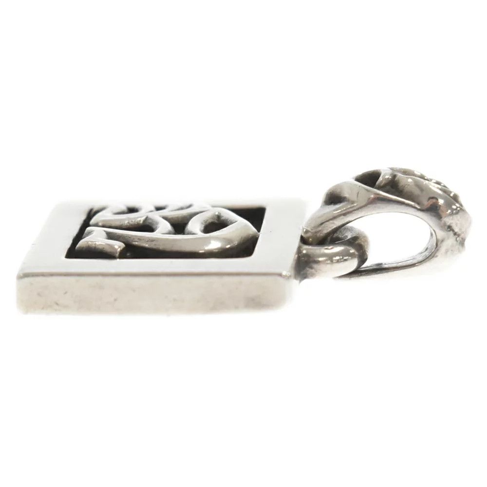 Chrome Hearts Chrome Hearts Framed "N" Alphabet Charm Size ONE SIZE - 4 Thumbnail