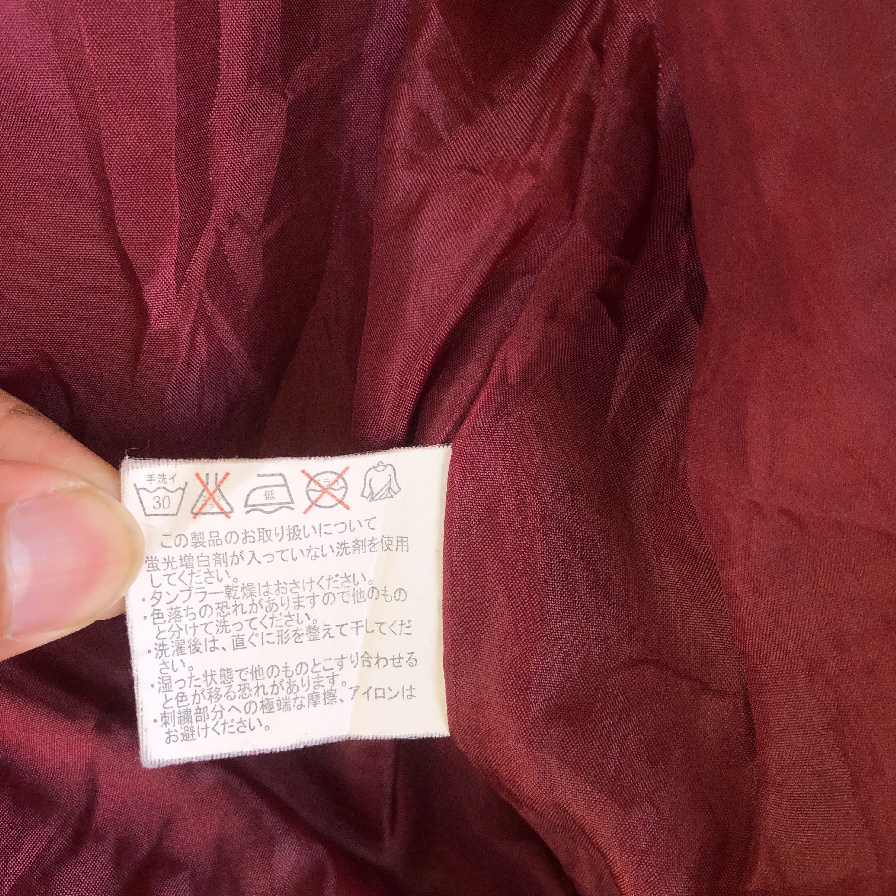 Japanese Brand × Vintage Vintage 90s Japanese Bomber Jackets Satin Bomber Jacket Size US M / EU 48-50 / 2 - 9 Thumbnail