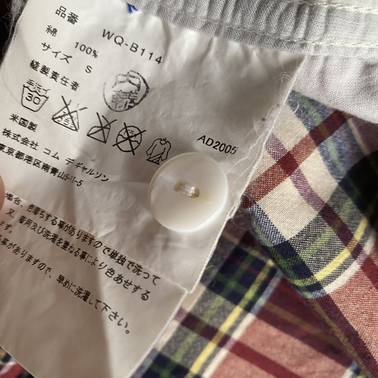 Junya Watanabe 2005 Junya Watanabe Post O’Alls Plaid Shirt Size US S / EU 44-46 / 1 - 5 Thumbnail