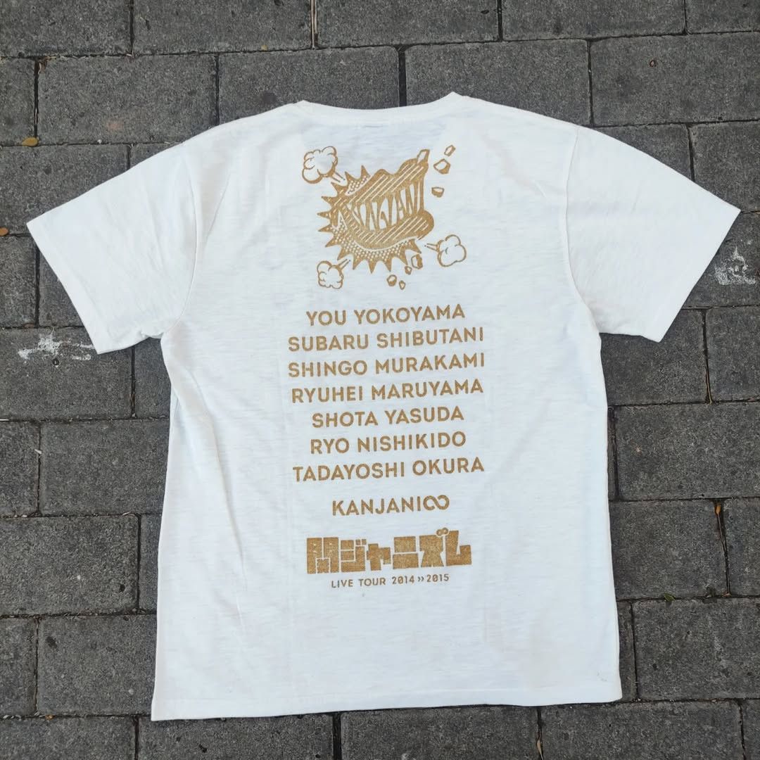 Band Tees Kanjani8 Live Tour 2014 Tee Size US M / EU 48-50 / 2 - 2 Thumbnail