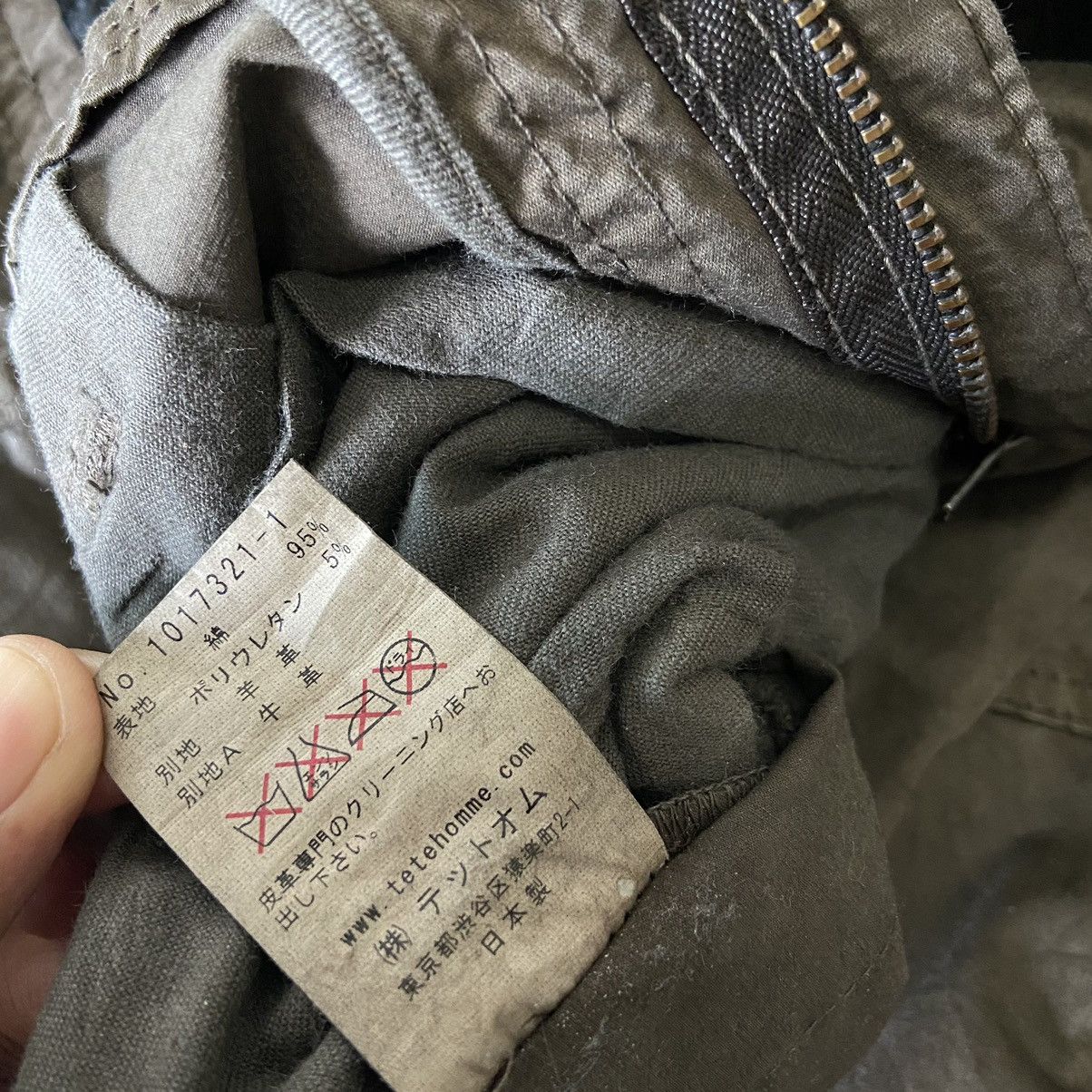 Issey Miyake TETE Homme PLAG Size US 32 / EU 48 - 15 Thumbnail
