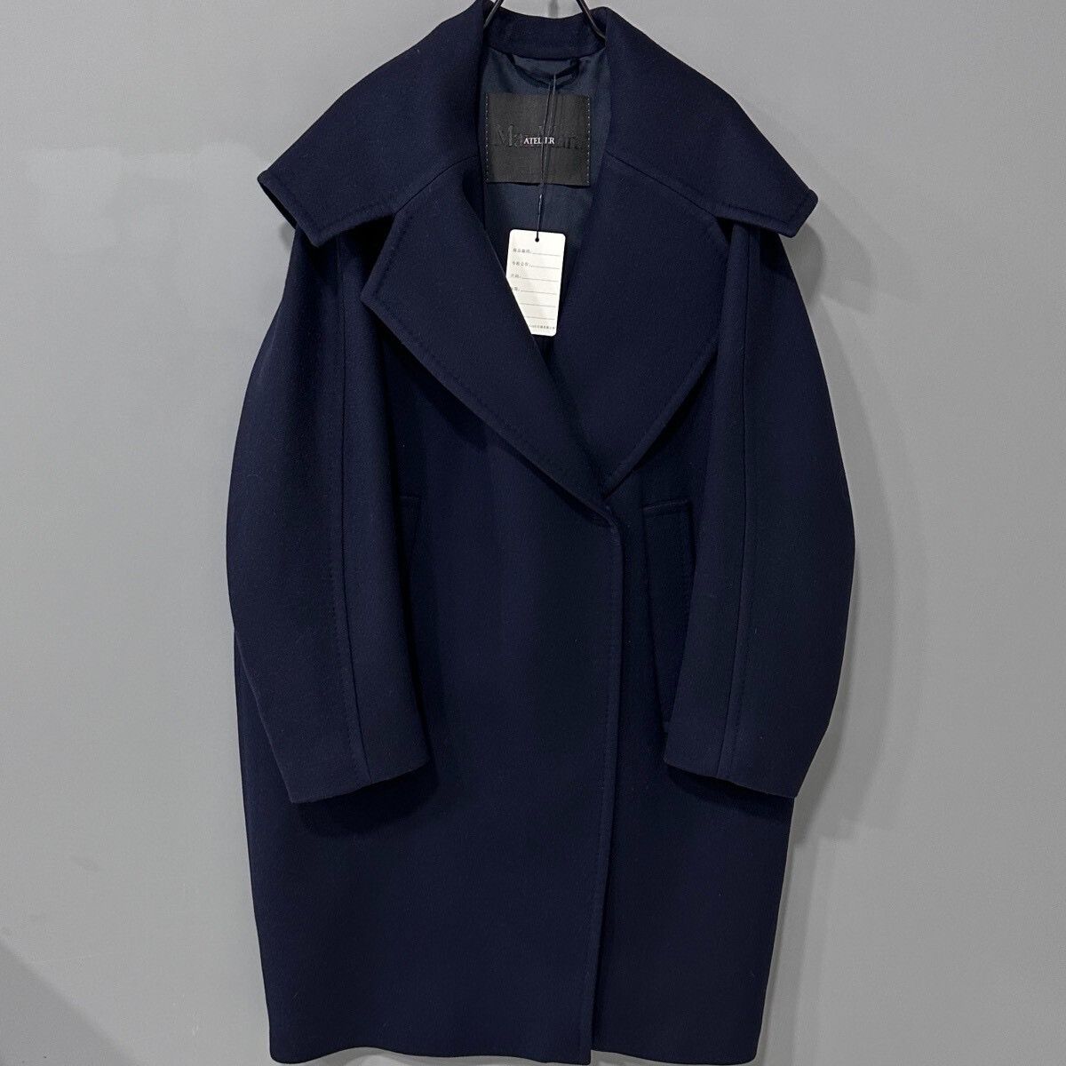 Max Mara MaxMara Navy Hooded Coat Size 38 Size S / US 4 / IT 40 - 1 Thumbnail