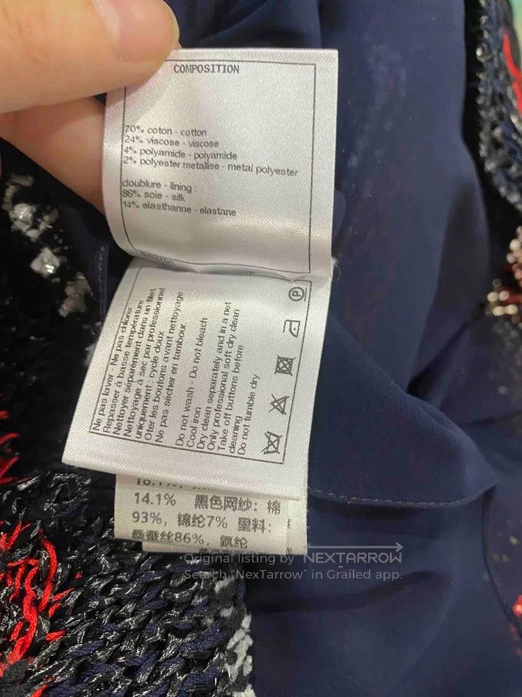 Chanel Chanel 20S Roof Series Black and Red Woven Two Pocket Dres Size XS / US 0-2 / IT 36-38 - 7 Thumbnail