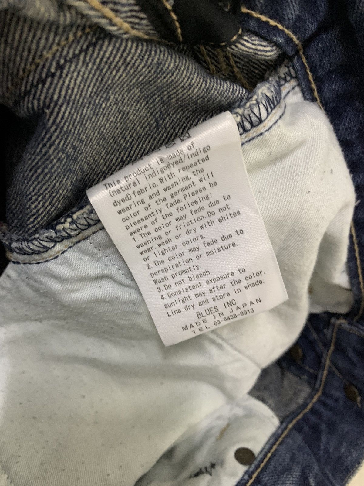 Japanese Brand KURO Selvedge Graphite Denim Size US 32 / EU 48 - 11 Thumbnail