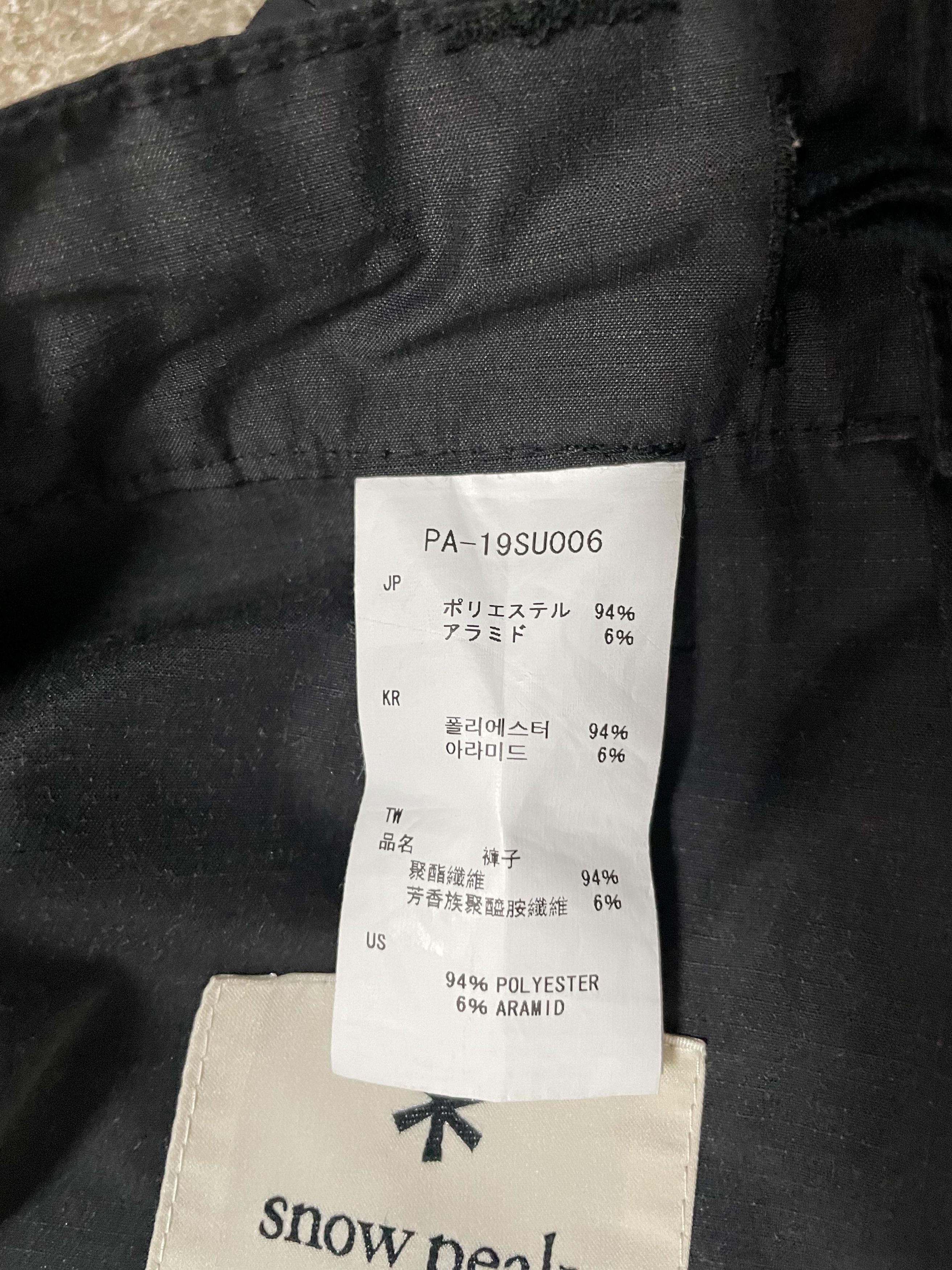 Japanese Brand × Snow Peak Snow Peak Cargo Pants - Ripstop Size US 30 / EU 46 - 7 Thumbnail