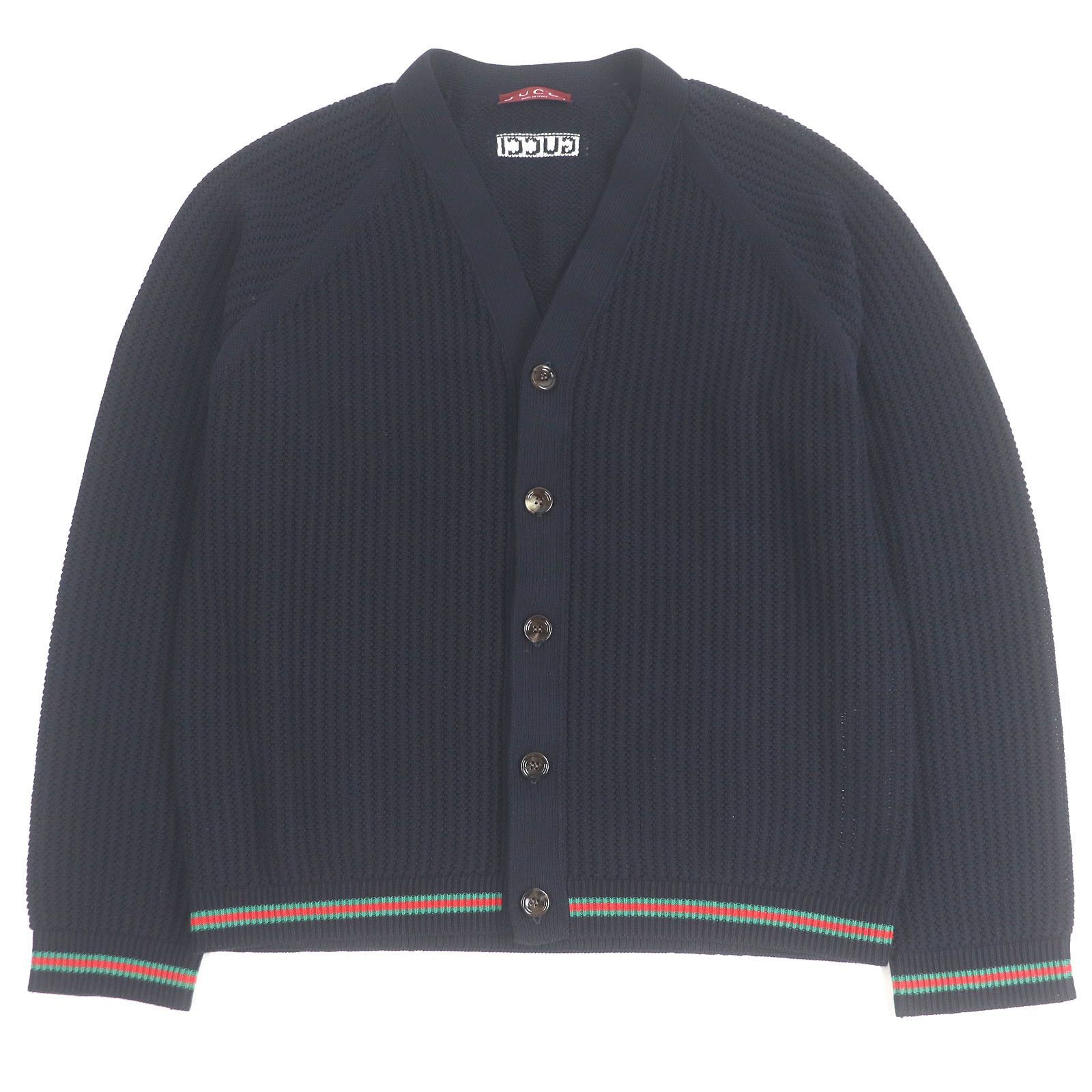 Gucci Gucci Gucci Cotton jersey knit Cardigan Cotton Tops 788009 DUTY FREE for USA Size ONE SIZE - 1 Thumbnail