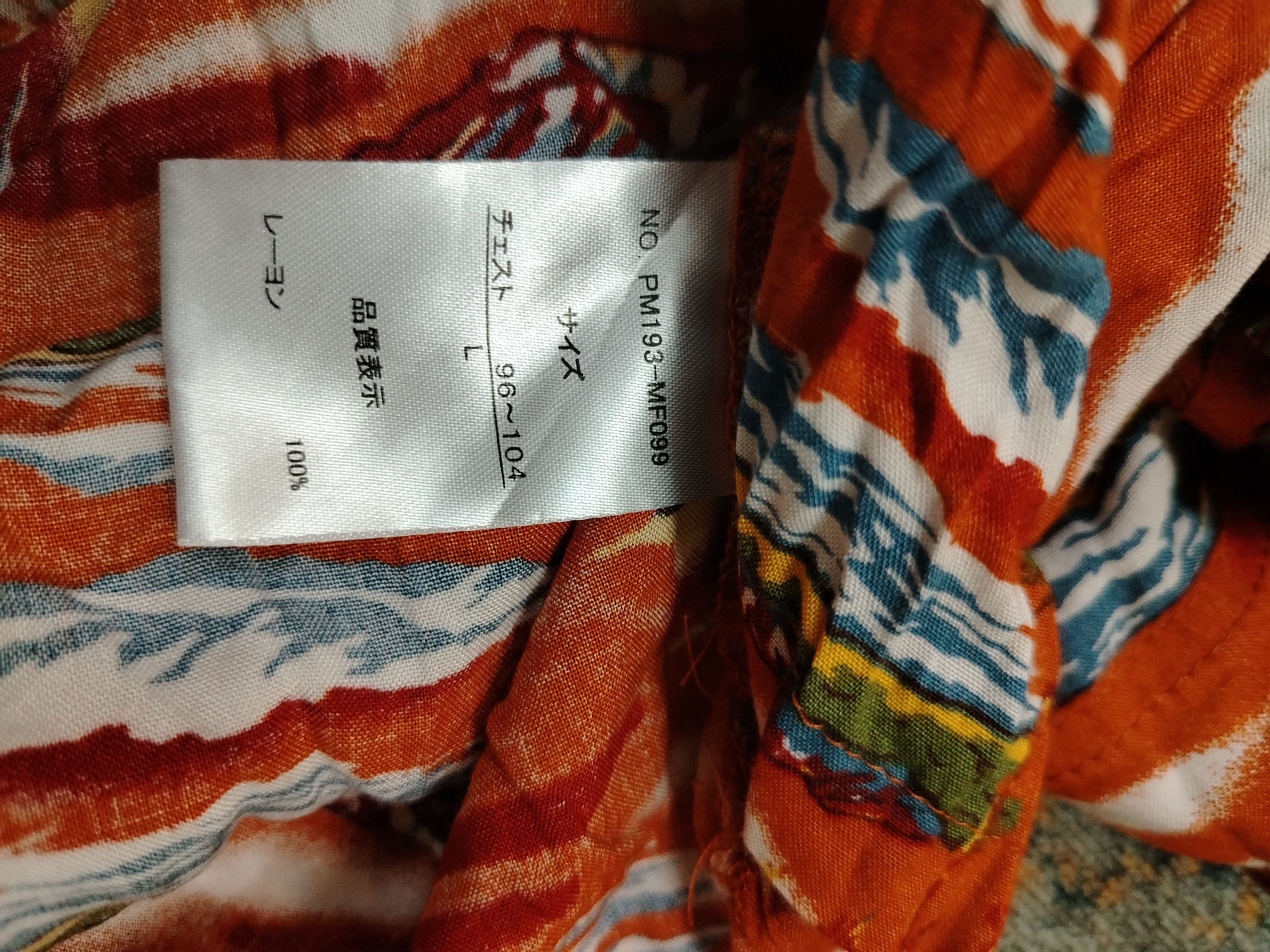 Vintage Hawaiian Rayon shirt Size US M / EU 48-50 / 2 - 6 Thumbnail