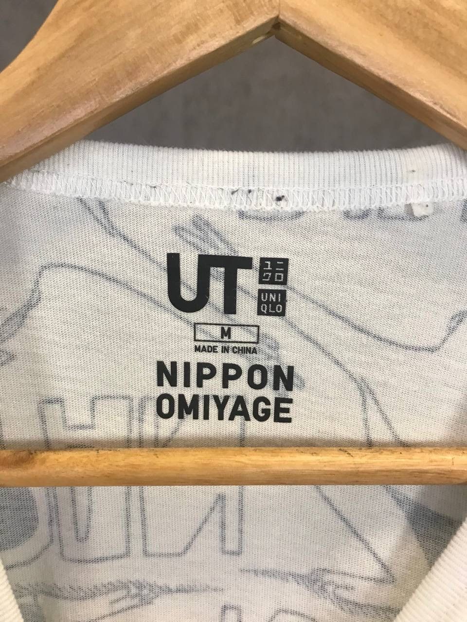 Japanese Brand × Uniqlo Nippon Omiyage x Uniqlo Japanese sumo tee Size US M / EU 48-50 / 2 - 4 Thumbnail