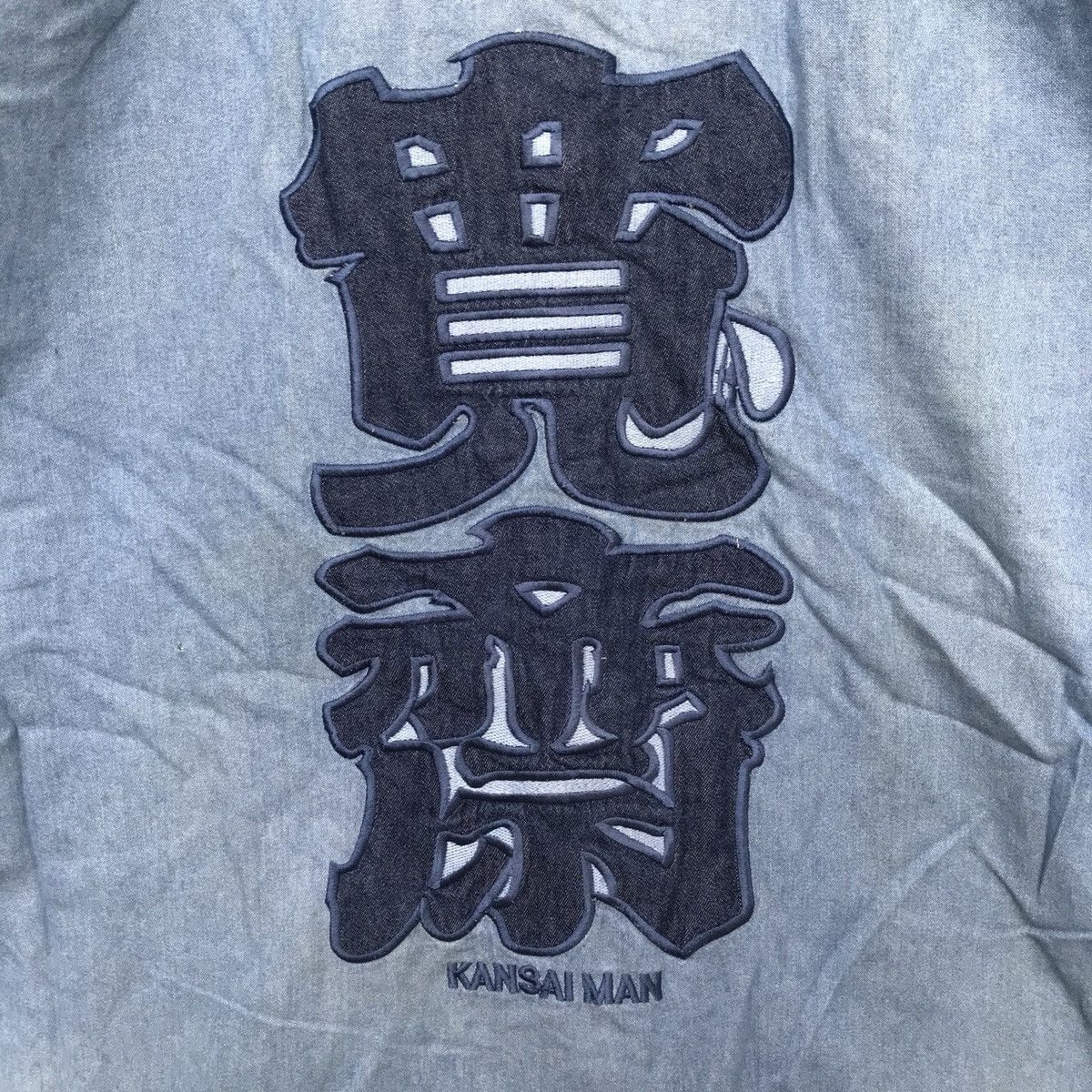 Vintage Vintage Kansai Man Sweatshirt Size US XL / EU 56 / 4 - 9 Thumbnail