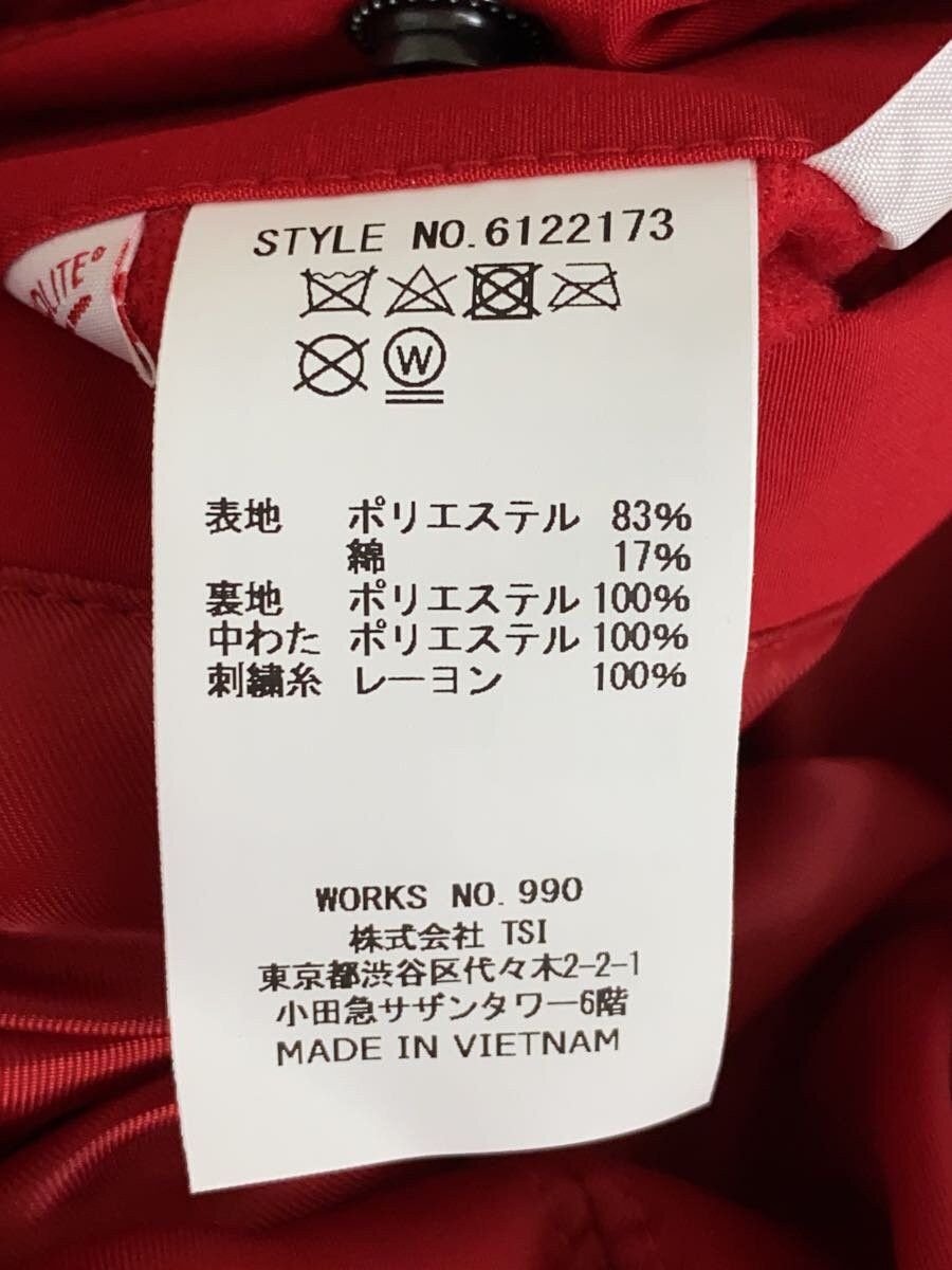 Avirex Avirex Plain Polyester Jacket Red Size US M / EU 48-50 / 2 - 4 Thumbnail