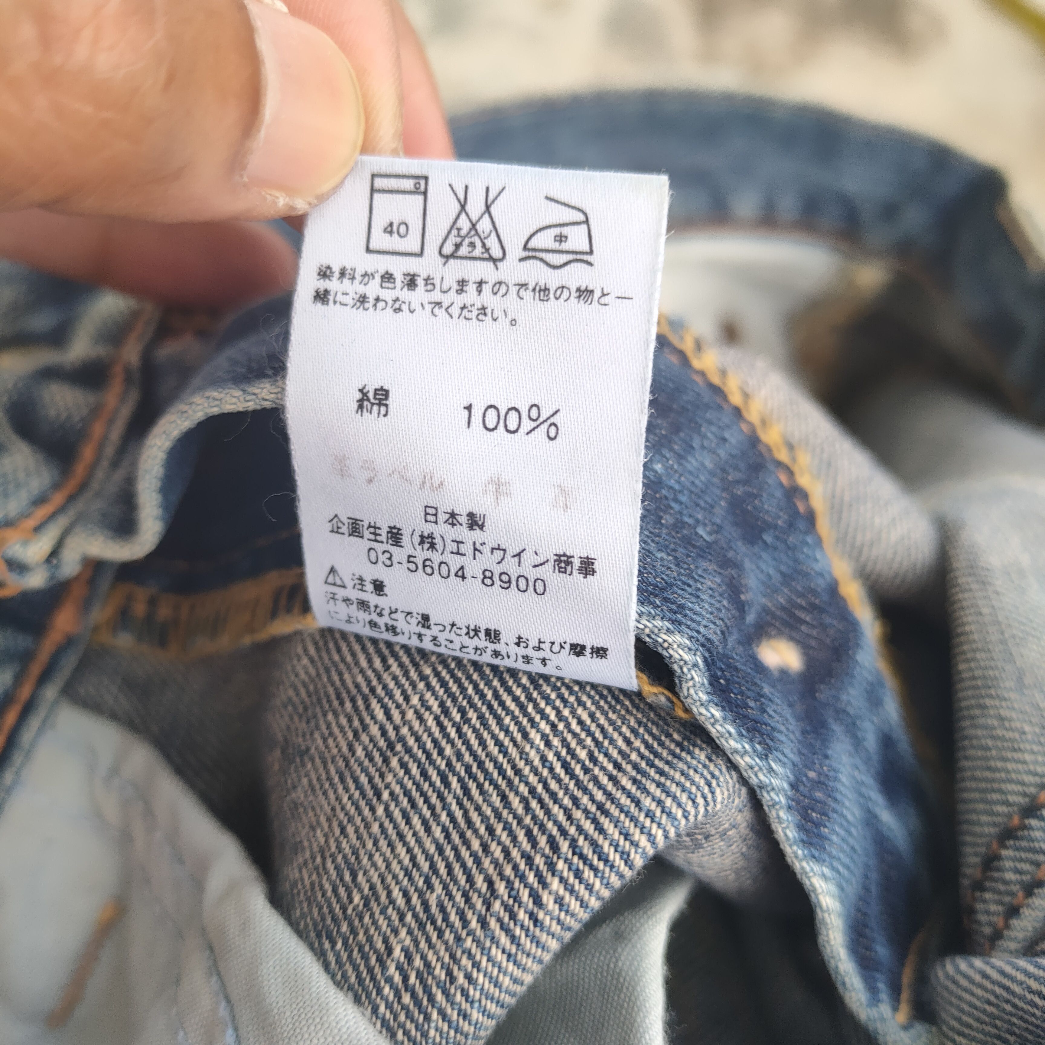 Lee VINTAGE LADY LEE RIDER FADED JEANS DENIM PANTS Size US 32 / EU 48 - 13 Thumbnail