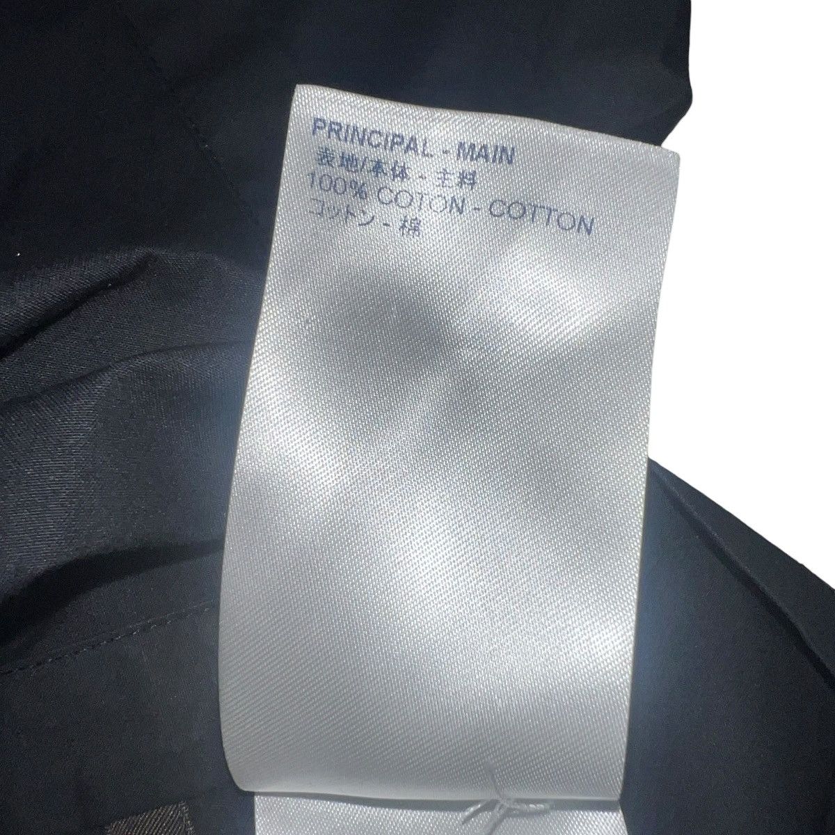 Louis Vuitton Louis Vuitton FW19 Virgil Abloh 3D Padded Pocket Nylon Shirt Size US M / EU 48-50 / 2 - 10 Thumbnail