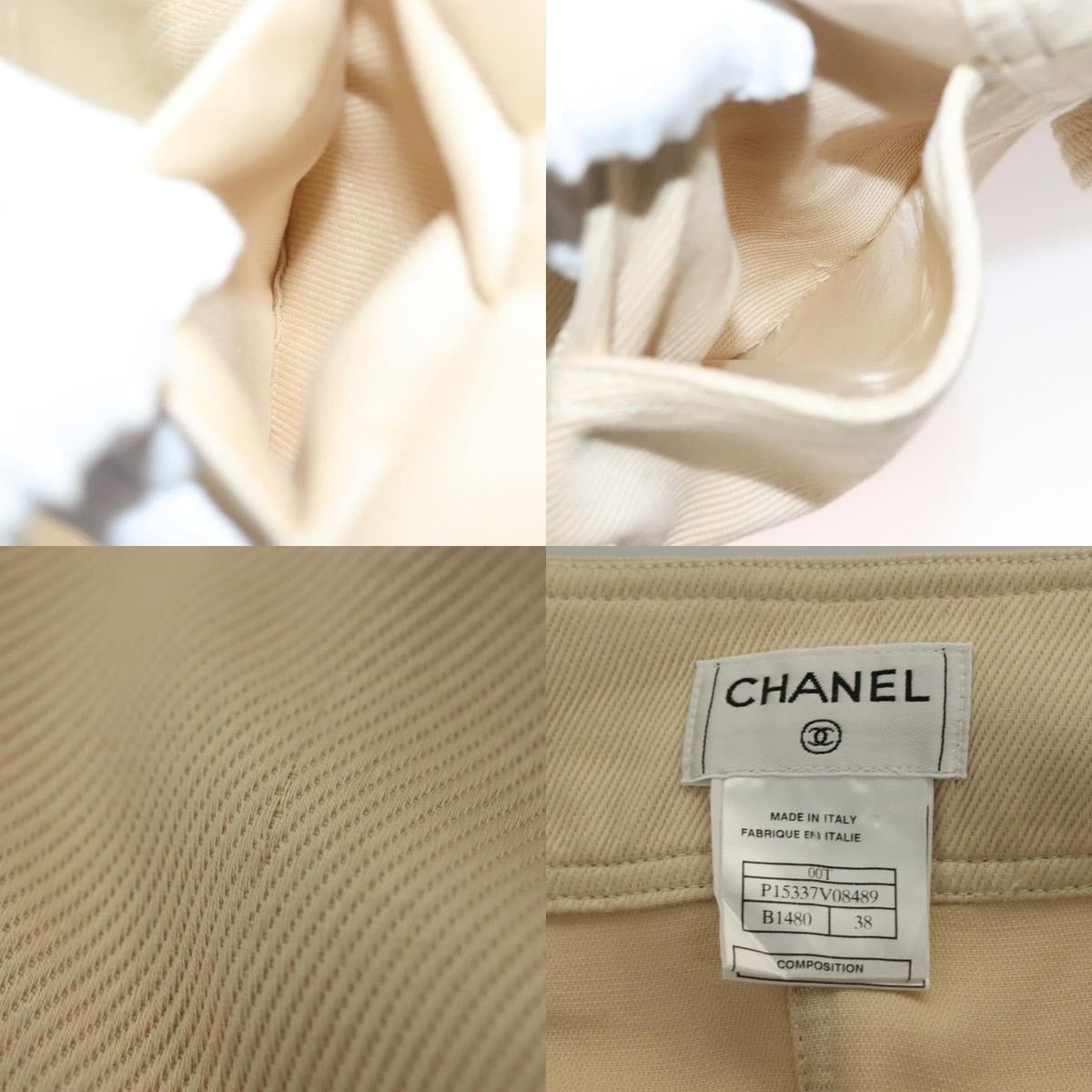 Chanel Chanel Skirt Denim Leather Beige CC Size 28" / US 6 / IT 42 - 5 Thumbnail
