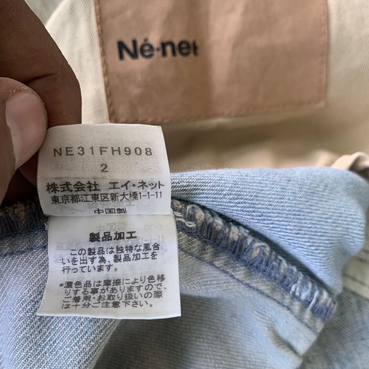 Ne-Net Vintage Ne-net Issey Miyake Selvedge Denim Dress Size M / US 6-8 / IT 42-44 - 12 Thumbnail