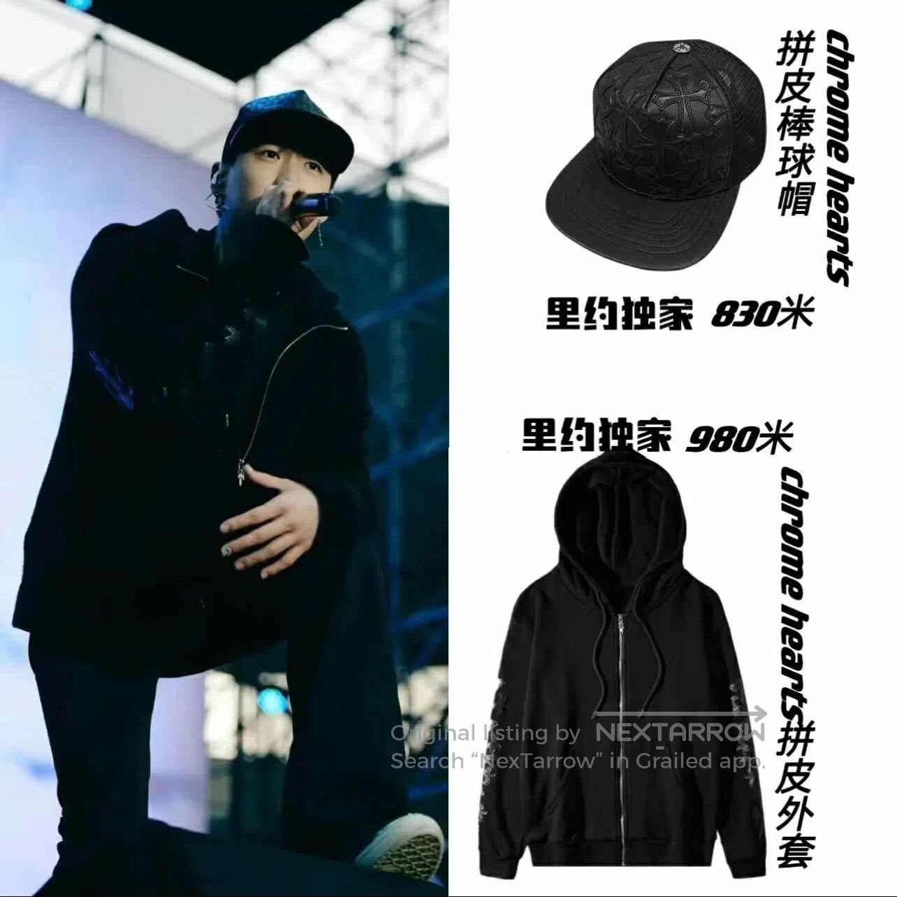 Chrome Hearts Chrome Hearts Cross Print Silver Accent Baseball Cap. Size ONE SIZE - 6 Thumbnail