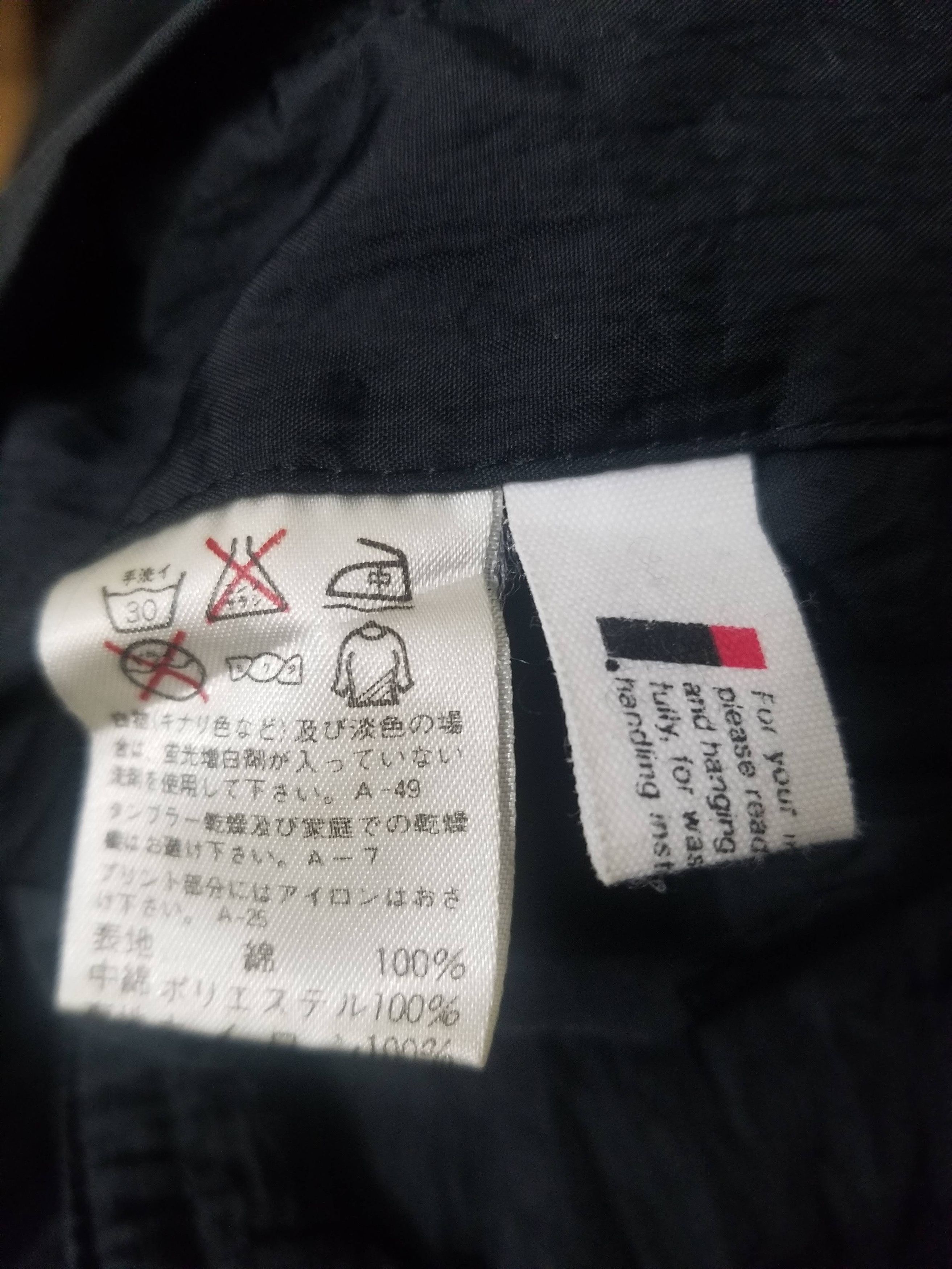 Issey Miyake I.S. ISSEY MIYAKE ISSEY SPORT Reversible Coat. Oversized Size US XL / EU 56 / 4 - 19 Thumbnail
