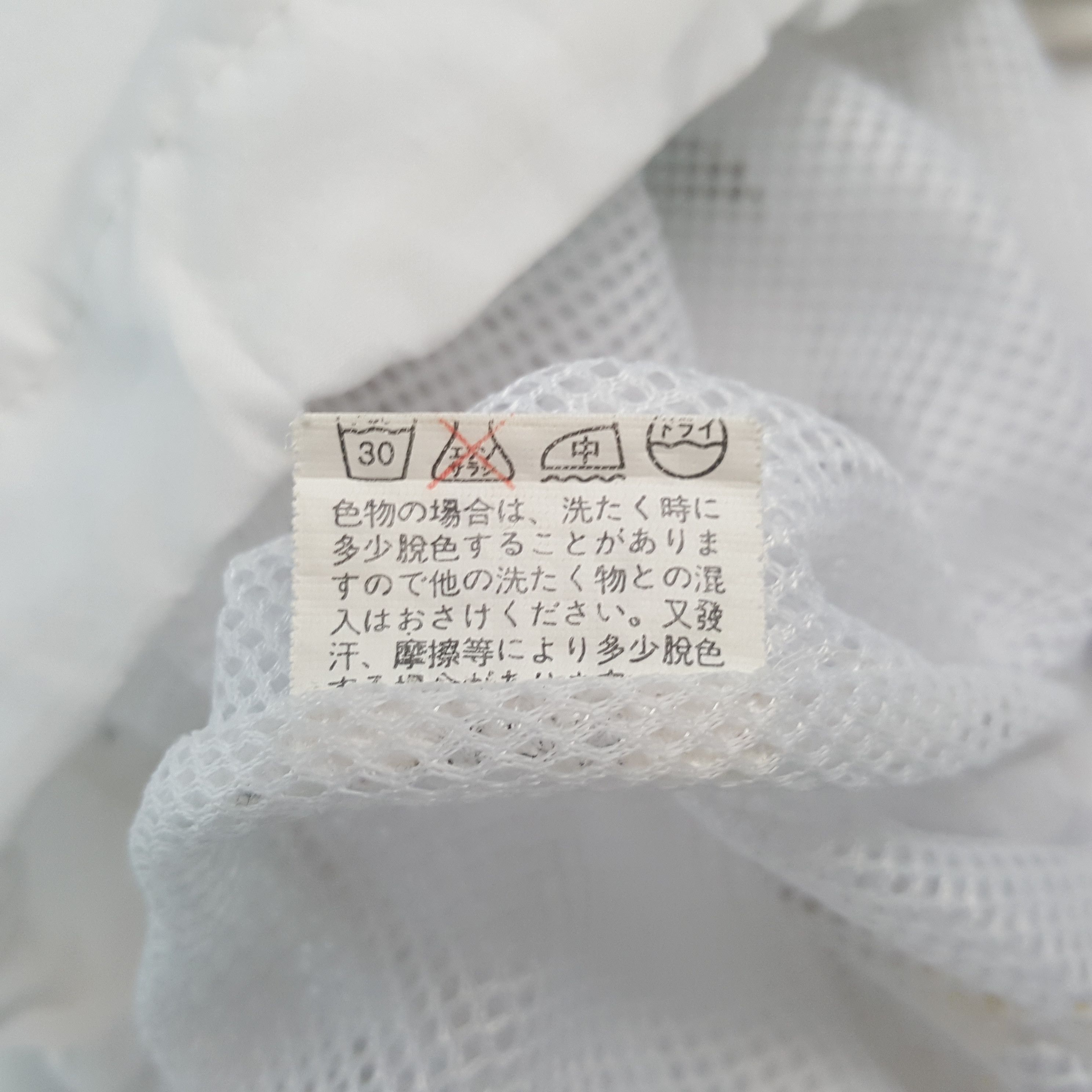 Courreges × Vintage Vintage COURREGES Italian Fashion Brand Jacket C291N7 Size US L / EU 52-54 / 3 - 8 Thumbnail