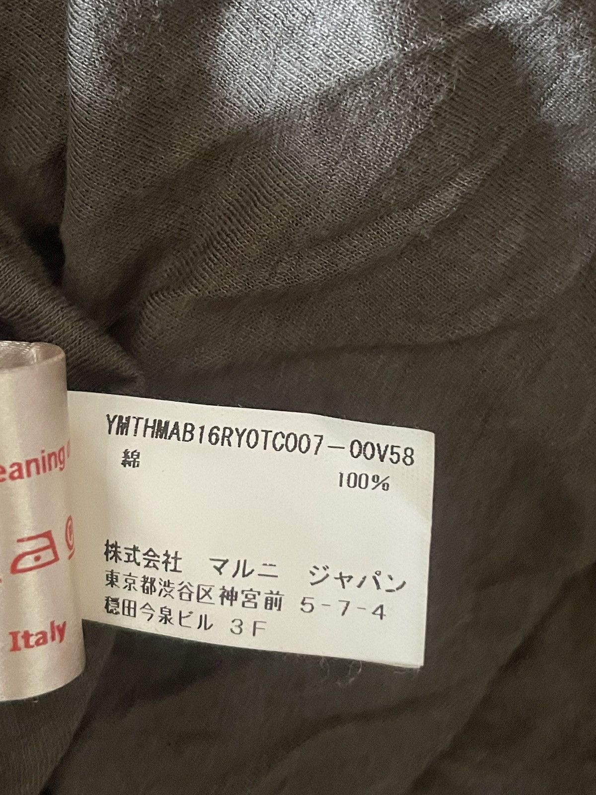 Marni Marni tank top Size XS / US 0-2 / IT 36-38 - 4 Thumbnail