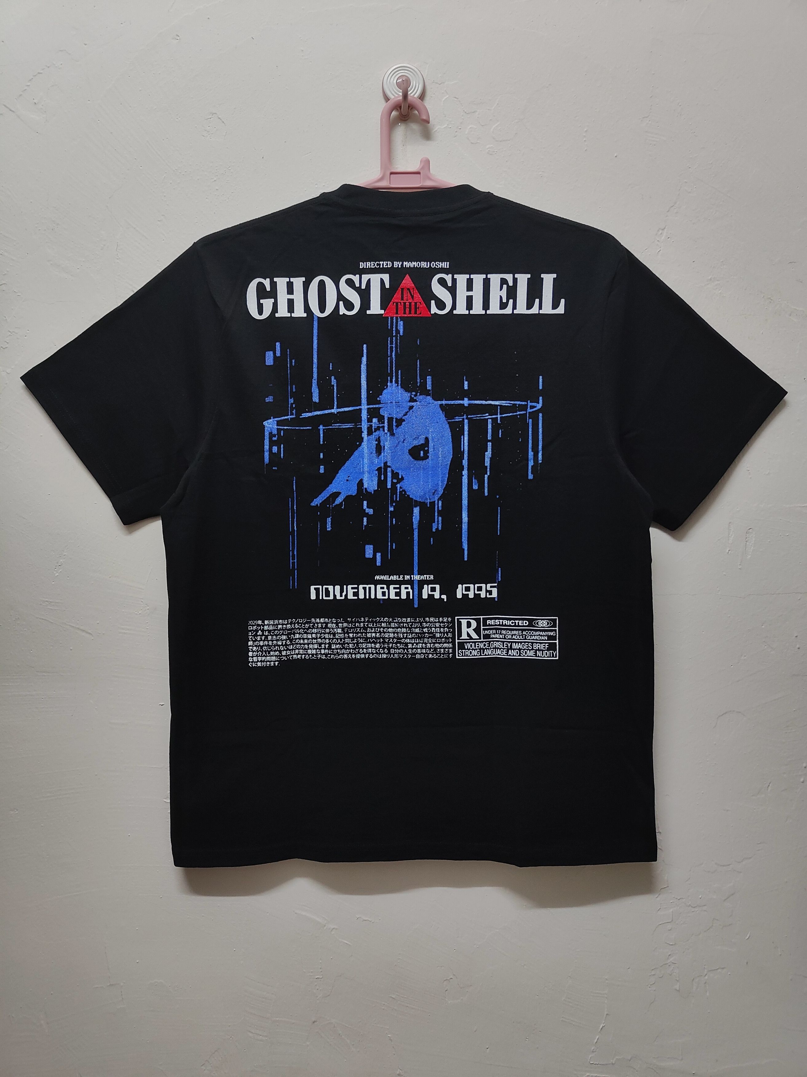 Anime Ghost In The Shell Motoko Kusanagi T-shirt Size US XL / EU 56 / 4 - 4 Thumbnail