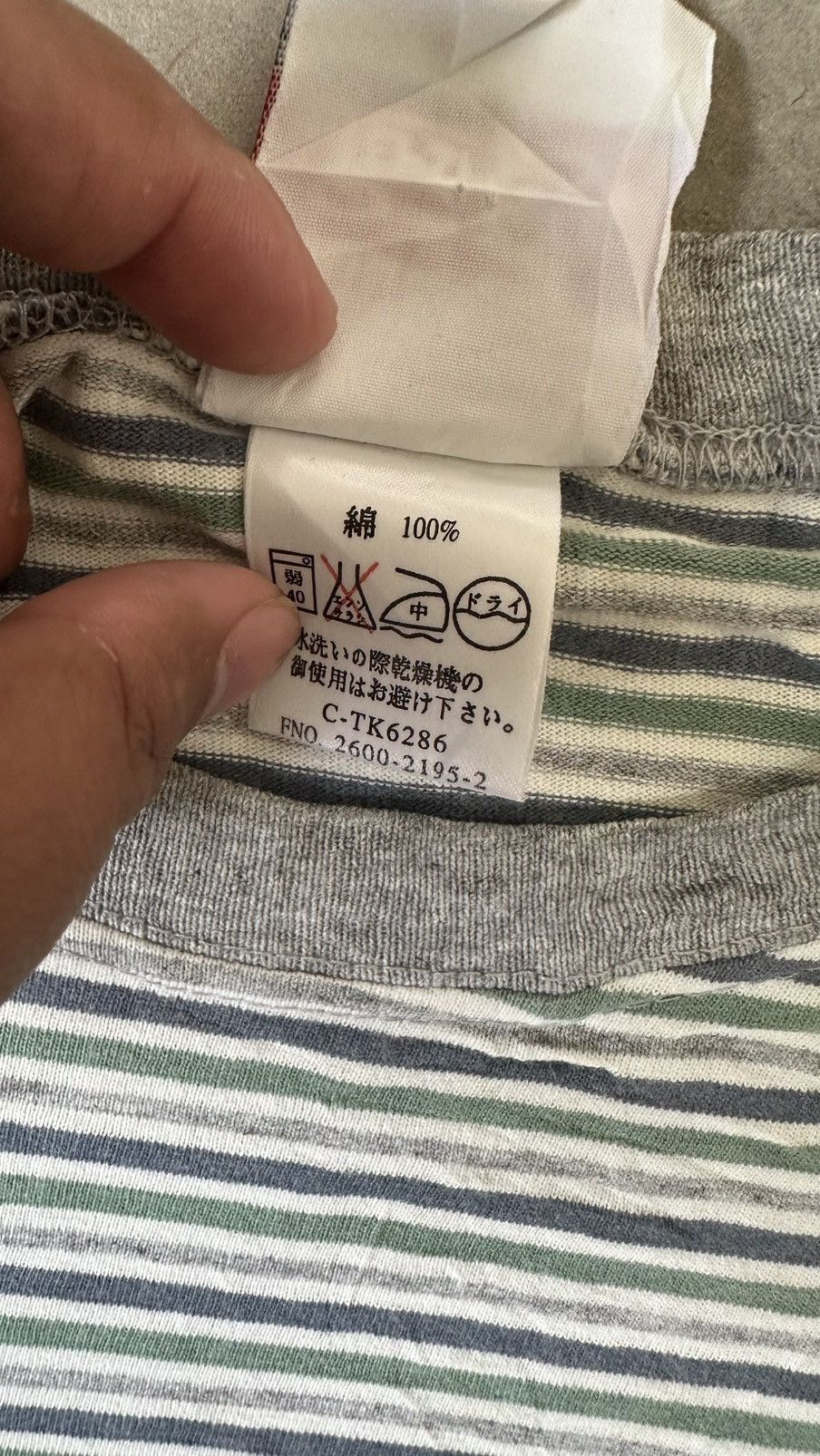 Pepsi VINTAGE PEPSI COLA STRIPES TEE Size US L / EU 52-54 / 3 - 5 Thumbnail