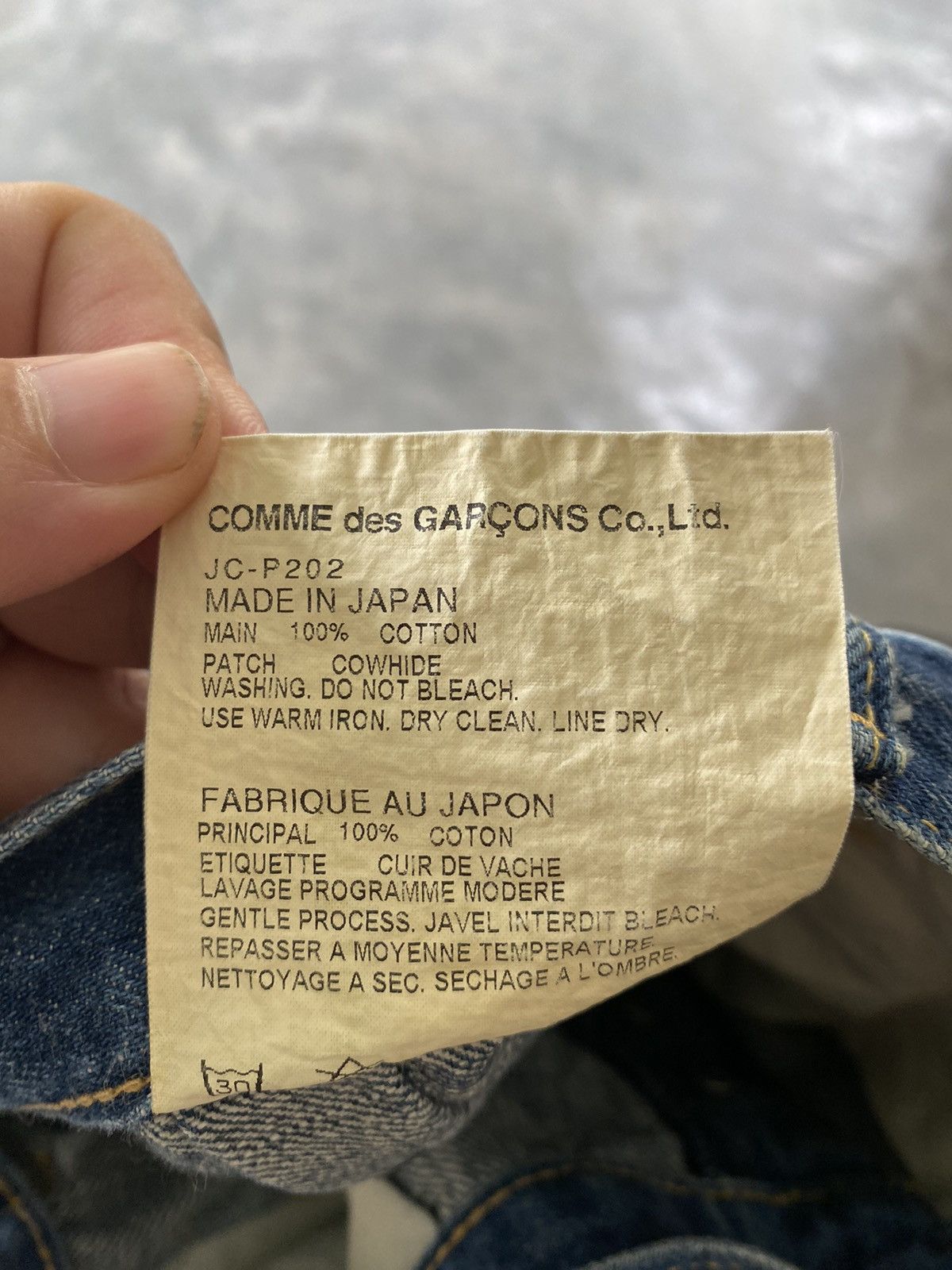 Comme des Garcons × Junya Watanabe AW2008 Junya Crop pants Size US 29 - 14 Thumbnail