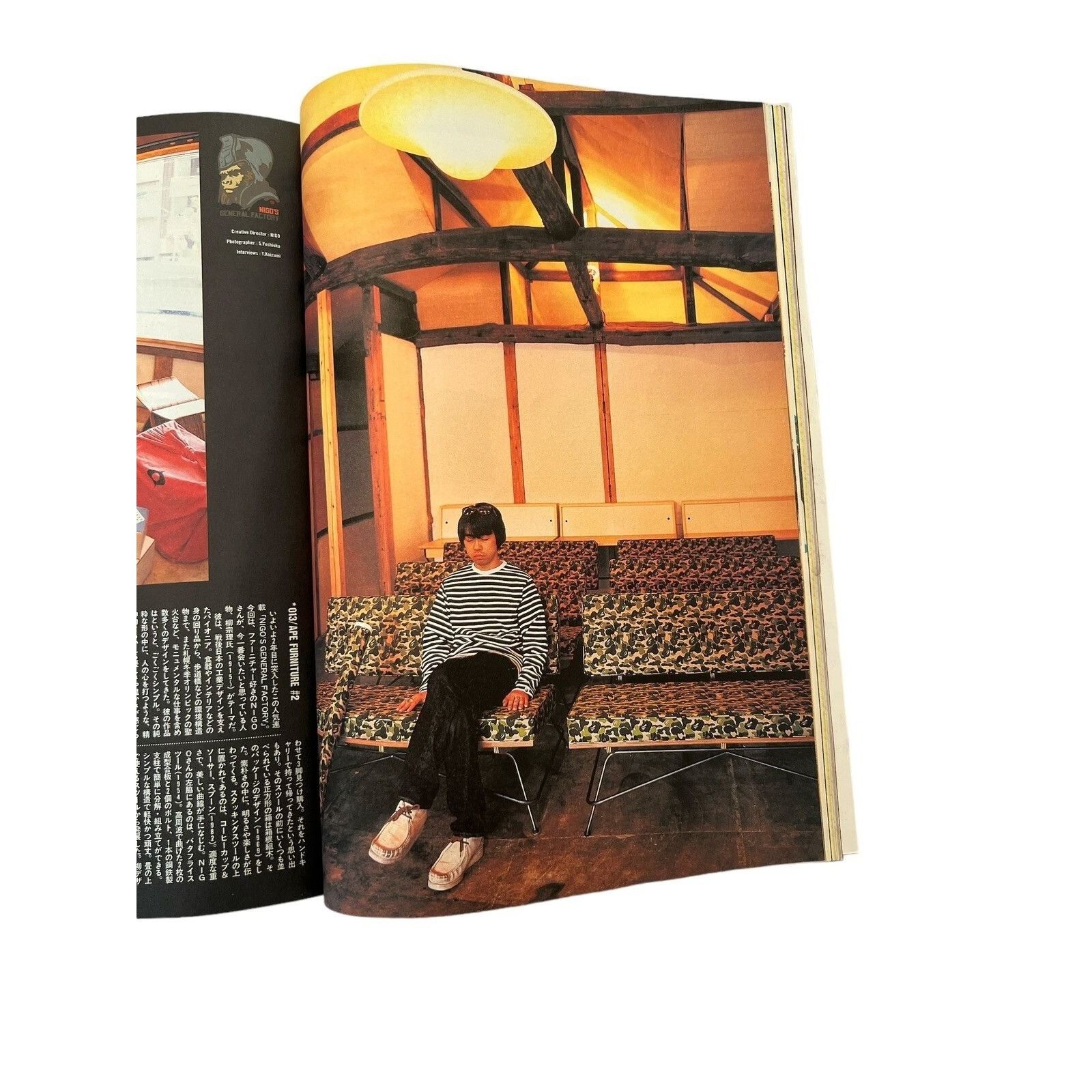 Chrome Hearts 1998 Relax Magazine Chrome Hearts Japan Richard Stark Himuro Size ONE SIZE - 10 Thumbnail