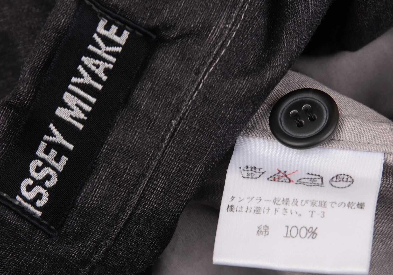 Issey Miyake Cotton Denim Shirt in Charcoal, Size M Size US M / EU 48-50 / 2 - 17 Thumbnail