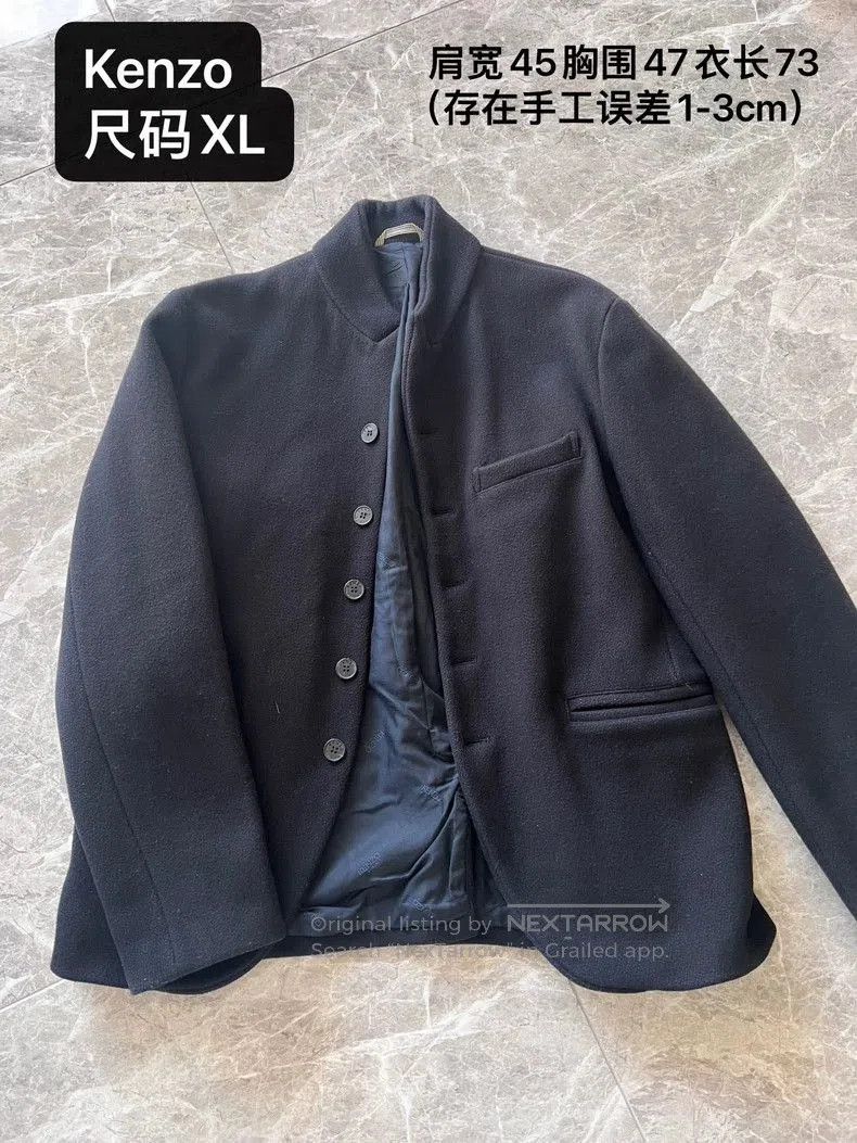 Kenzo Men's Wool Coat XL.