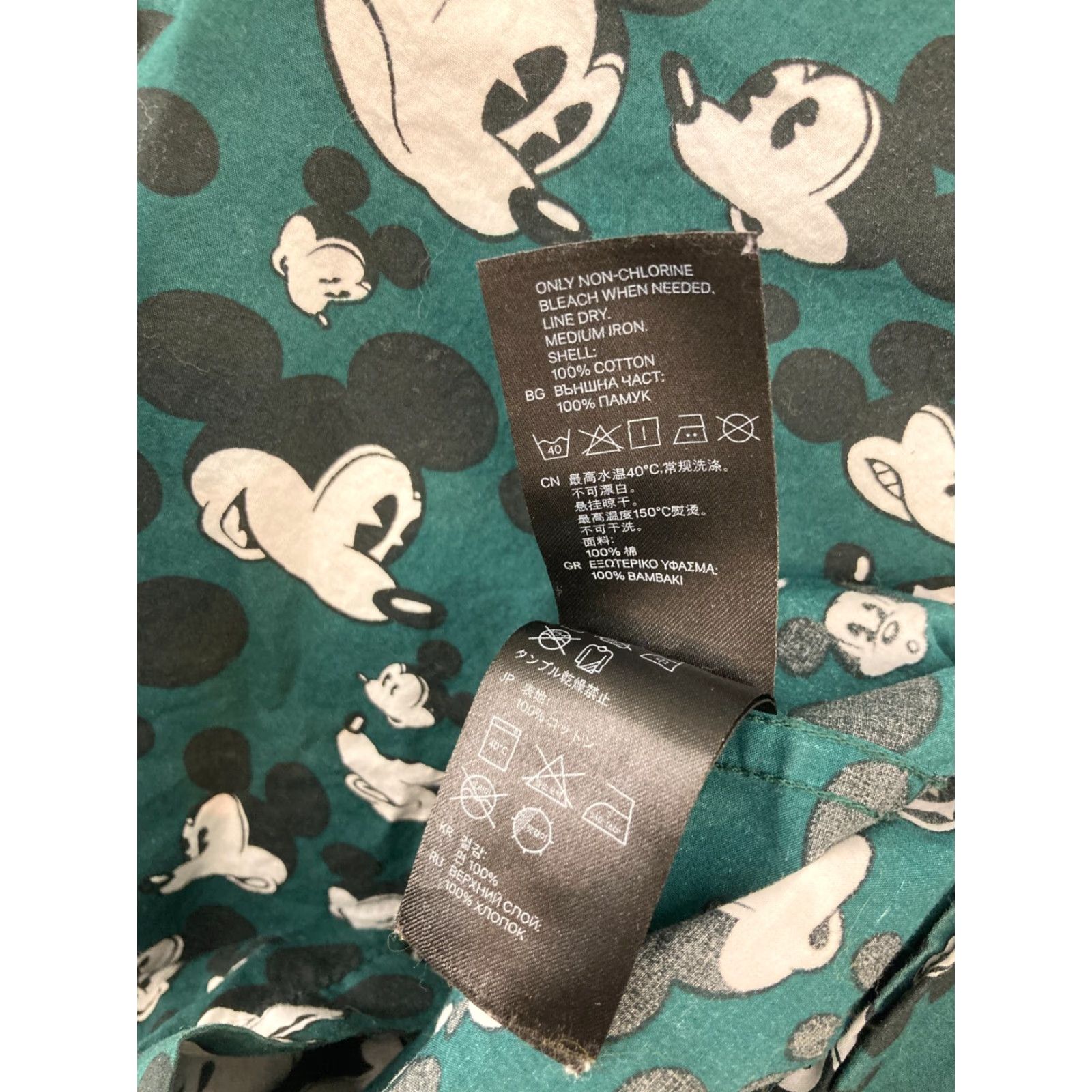 H&M HM Mickey Mouse Shirt Mens Small Long Sleeve Button Up Green Size US S / EU 44-46 / 1 - 7 Thumbnail