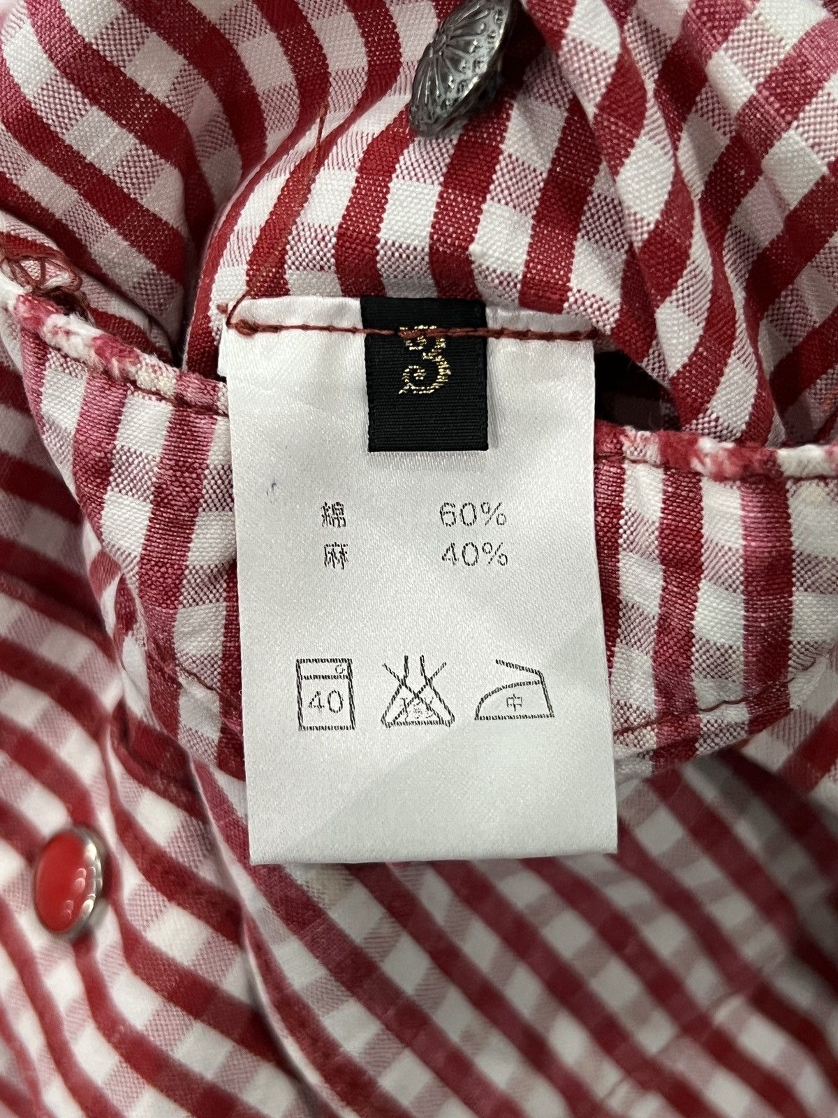 Kapital Kapital American Flag Motif Plaid Snap Shirt Size US L / EU 52-54 / 3 - 19 Thumbnail