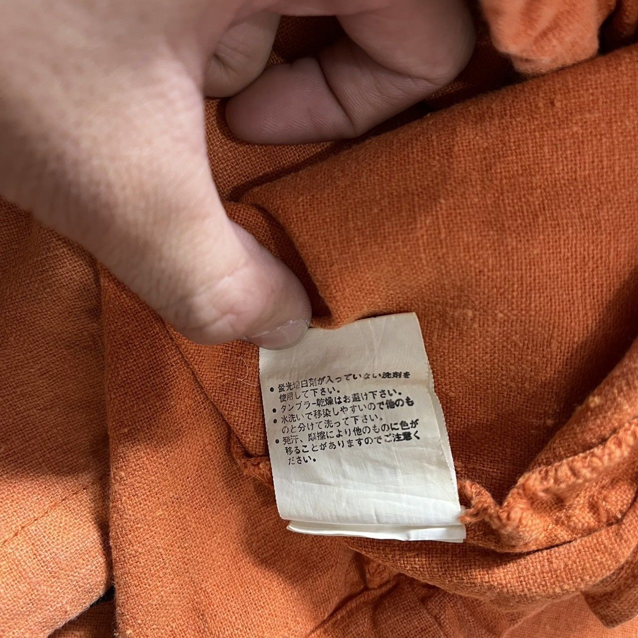 Japanese Brand Hemp Bummers Japanese Brand Half-Zip Tee Size US M / EU 48-50 / 2 - 11 Thumbnail