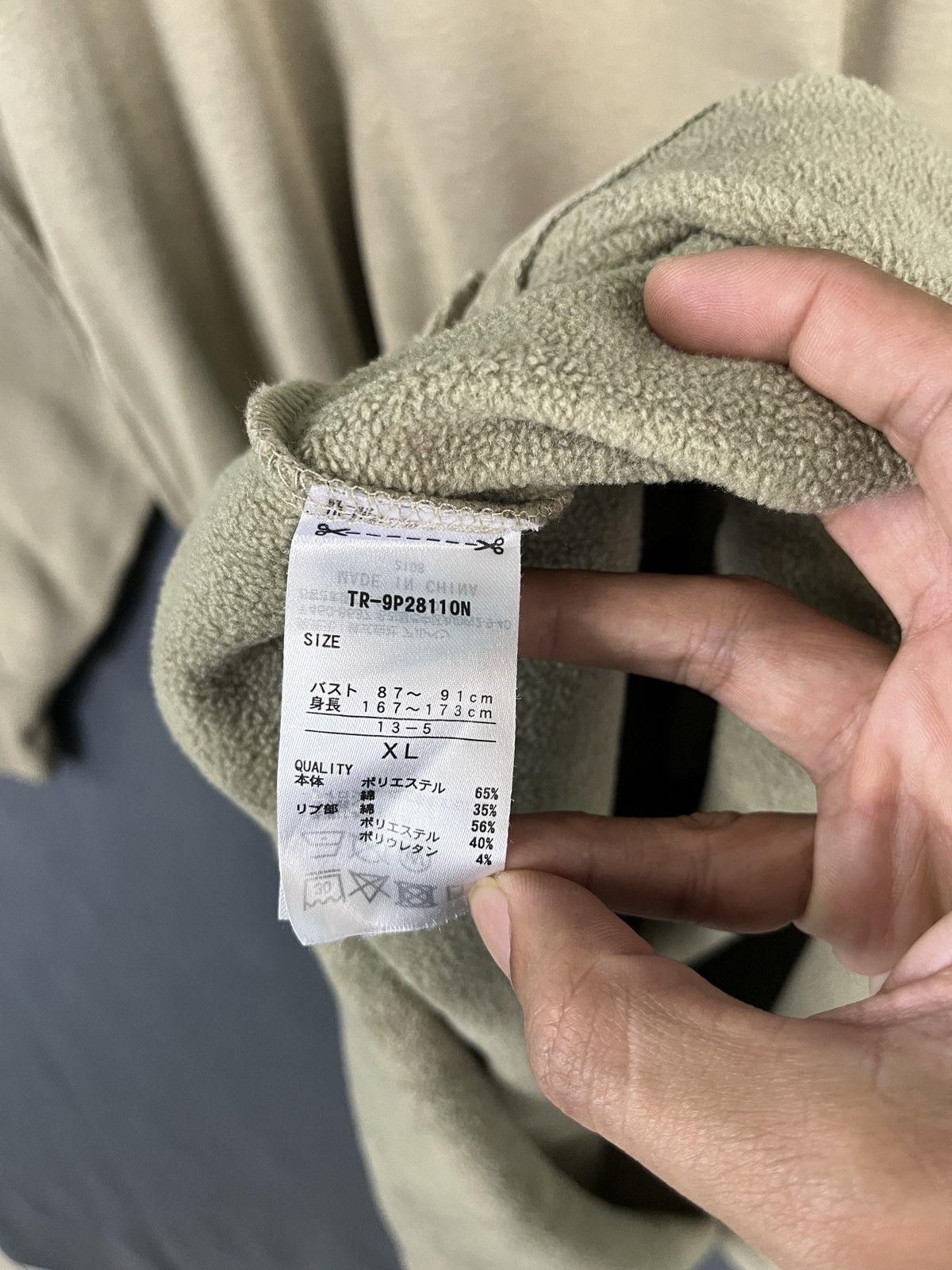 Beams Plus × Japanese Brand Tigora by BEAMS DESIGN Long Oversized Hoodie Size XL / US 12-14 / IT 48-50 - 10 Thumbnail