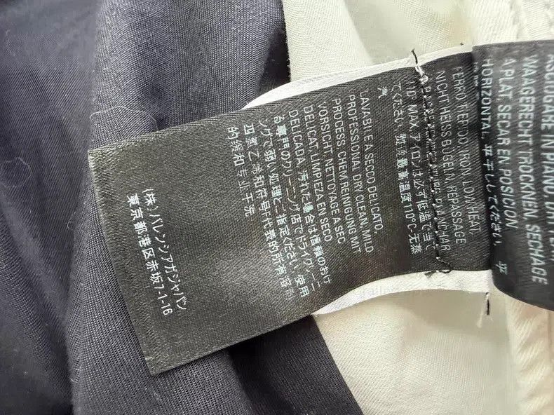 Balenciaga Balenciaga Jacket Size US S / EU 44-46 / 1 - 5 Thumbnail