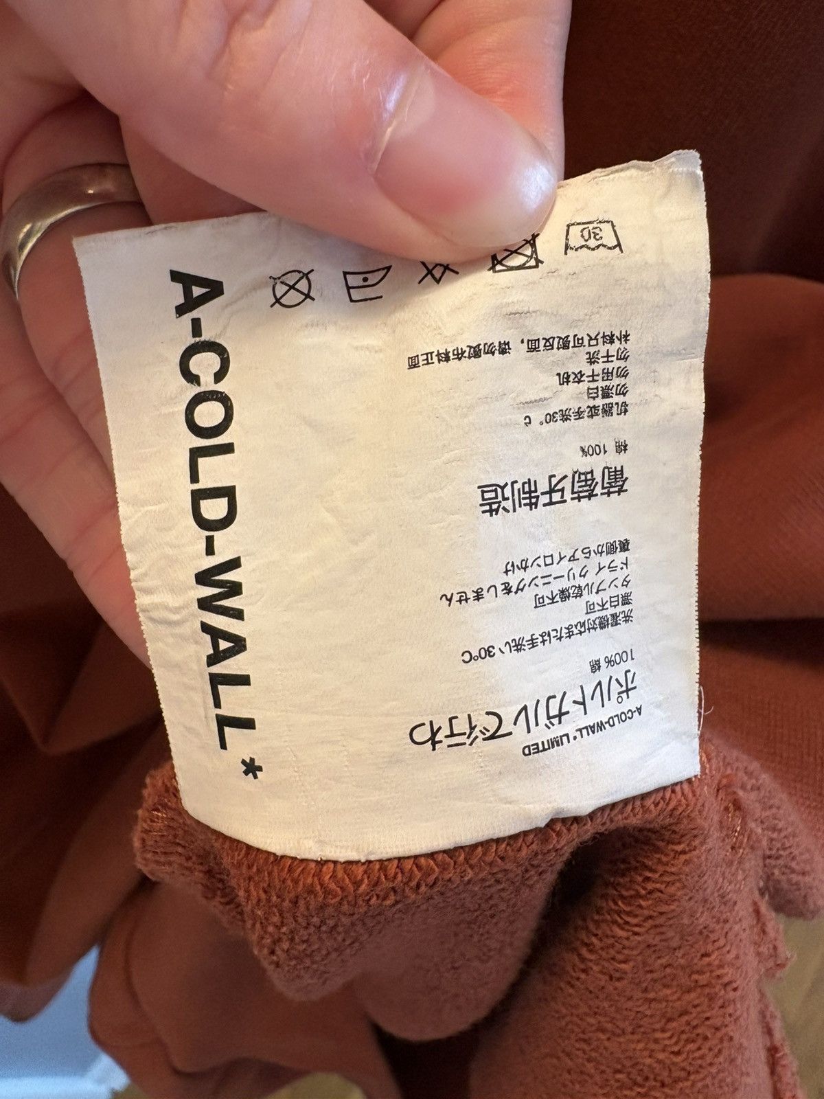 A-COLD-WALL* Oversized Software Crewneck Sweatshirt Size US S / EU 44-46 / 1 - 6 Thumbnail