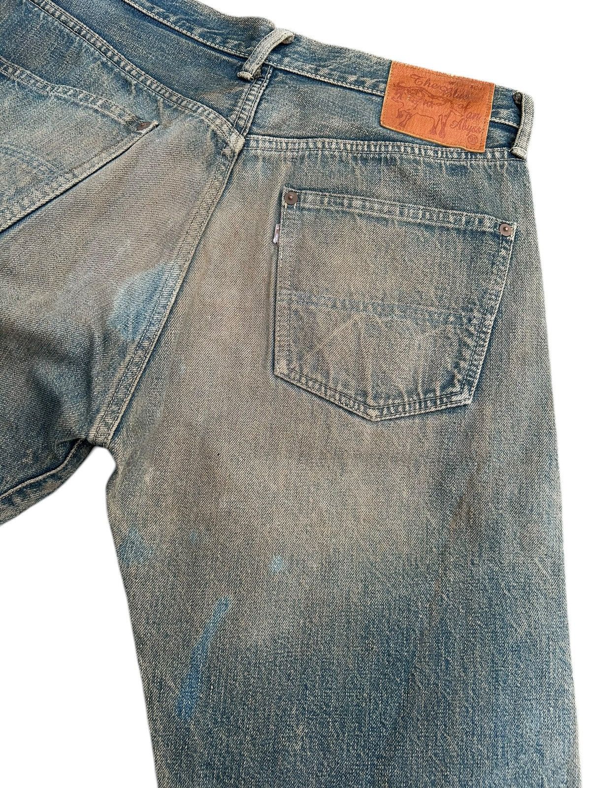 Kapital Vintage The Blue of an Selvedge Distressed Rusty Denim Jeans Size US 32 / EU 48 - 13 Thumbnail