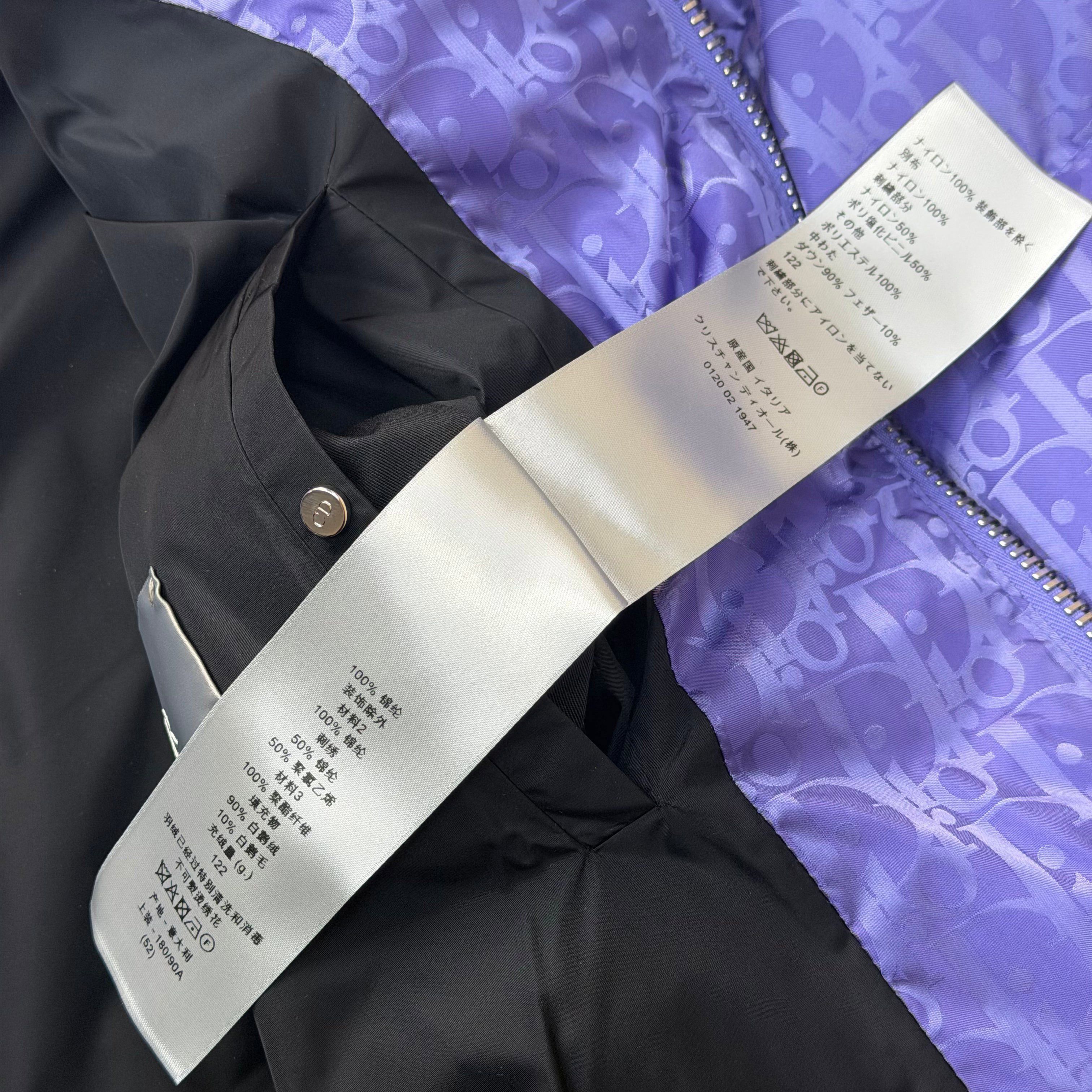 Dior Dior Oblique Purple Down Jacket 52 (L) Size US L / EU 52-54 / 3 - 8 Thumbnail